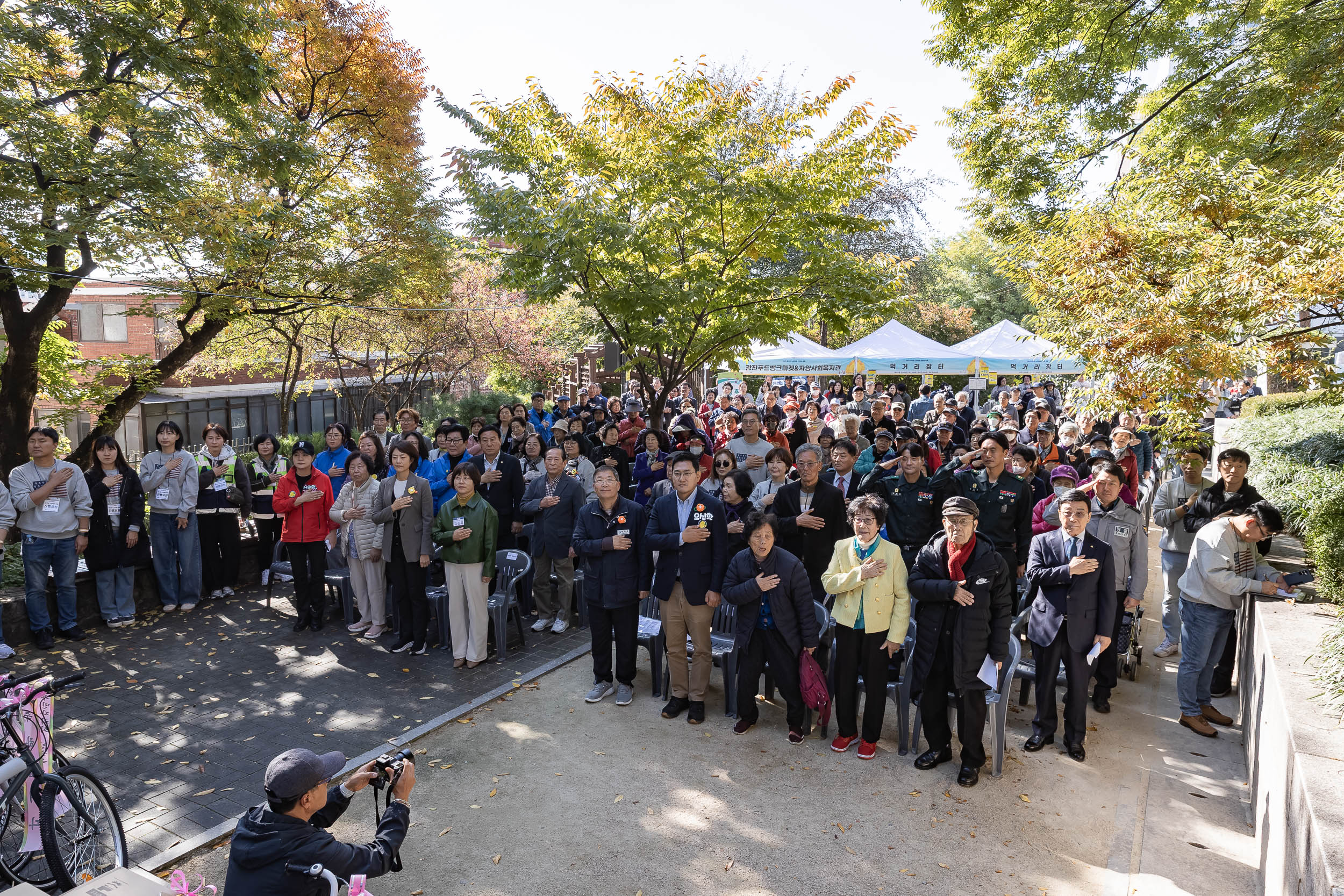 20251101-제12회 느티마을 한마당 20251101-79852_L_091820.jpg