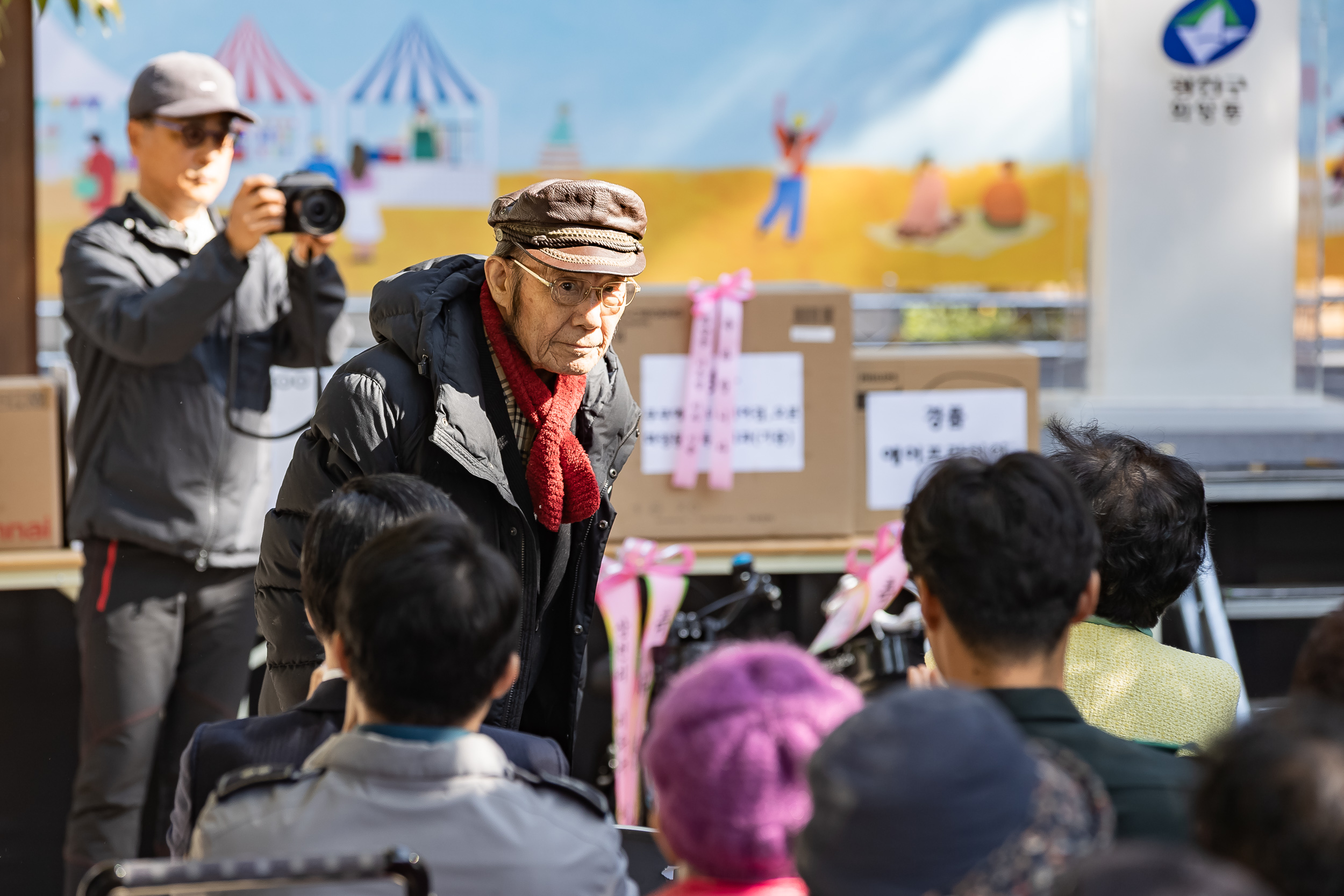 20251101-제12회 느티마을 한마당 20251101-79910_L_091820.jpg