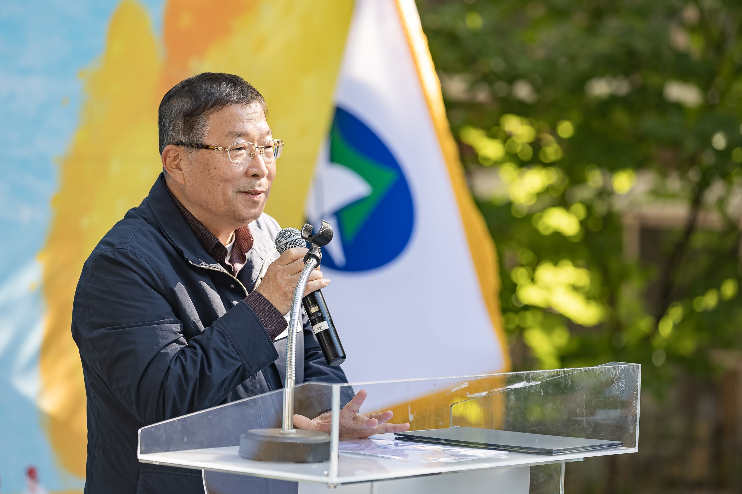 20251101-제12회 느티마을 한마당 20251101-80120_L_091821.jpg