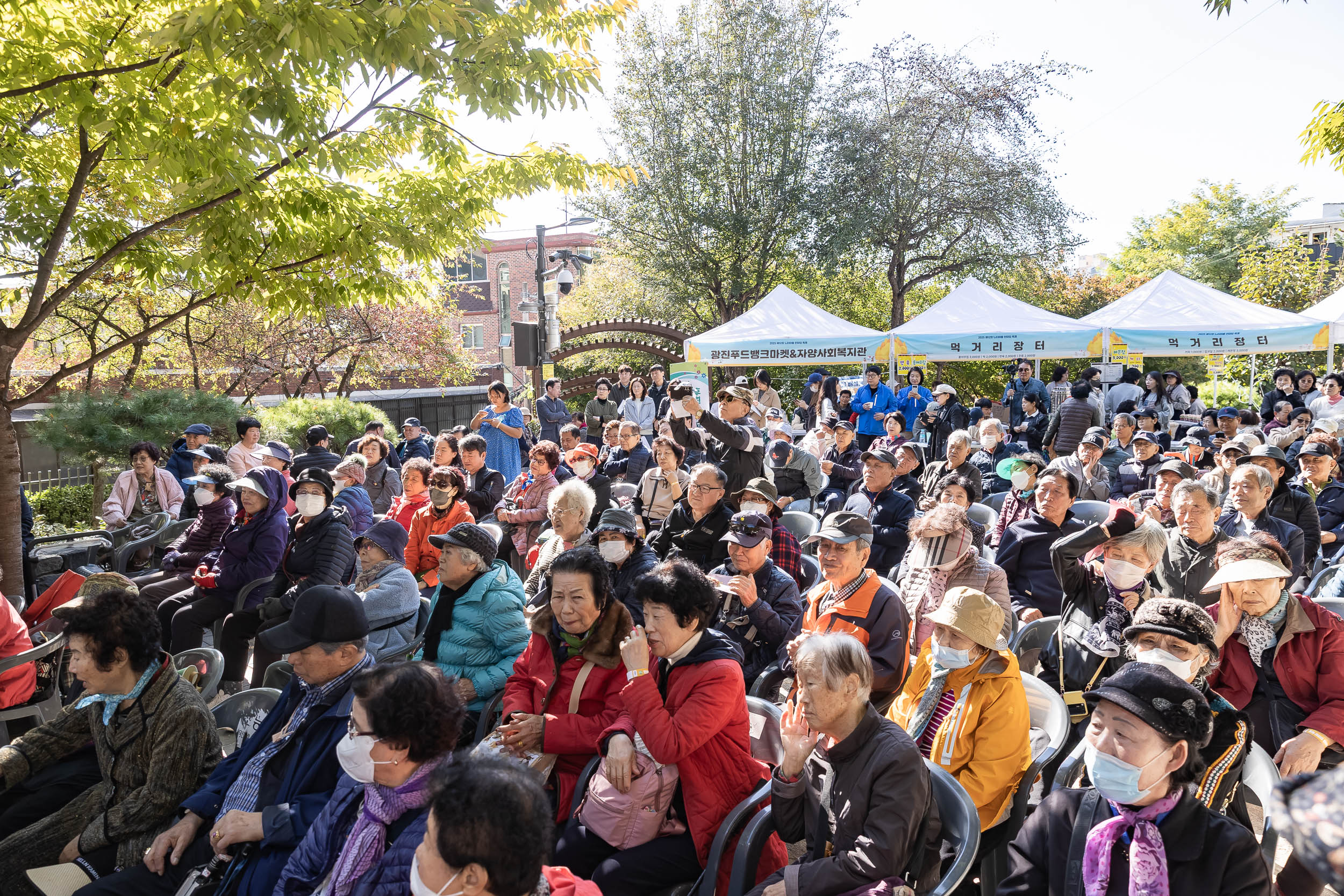 20251101-제12회 느티마을 한마당 20251101-80260_L_091822.jpg