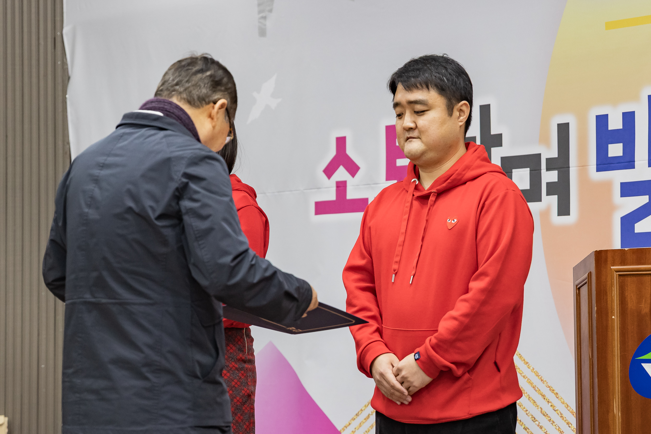 20251219-서울시지체장애인협회 광진구지회 연말 사랑나눔 큰잔치 20251219-41870_L_155139.jpg