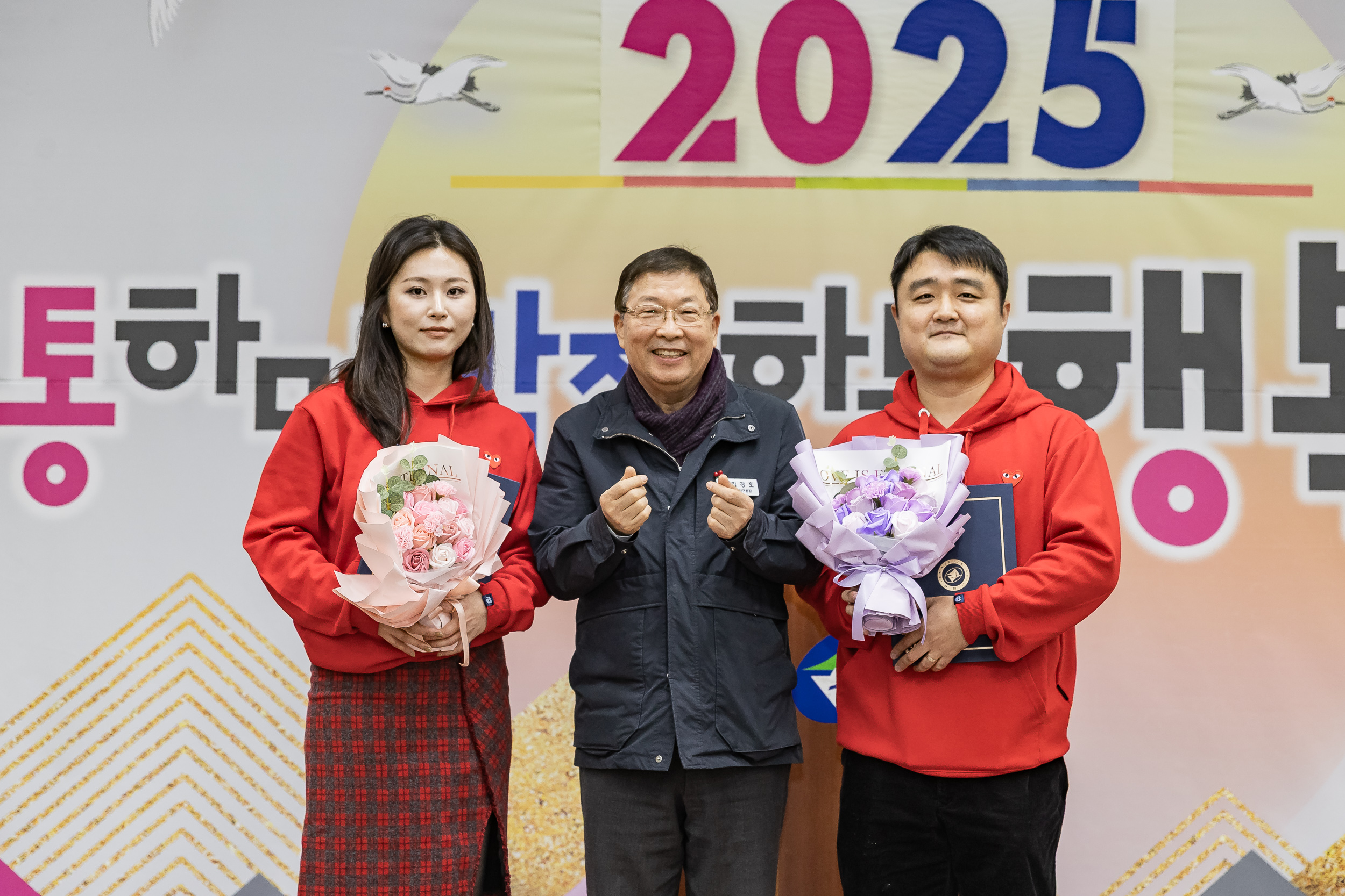 20251219-서울시지체장애인협회 광진구지회 연말 사랑나눔 큰잔치 20251219-41899_L_155139.jpg