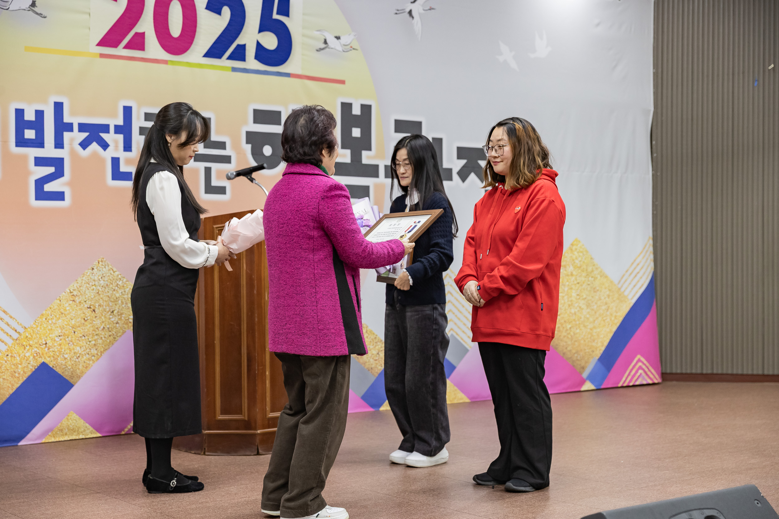 20251219-서울시지체장애인협회 광진구지회 연말 사랑나눔 큰잔치 20251219-41914_L_155139.jpg