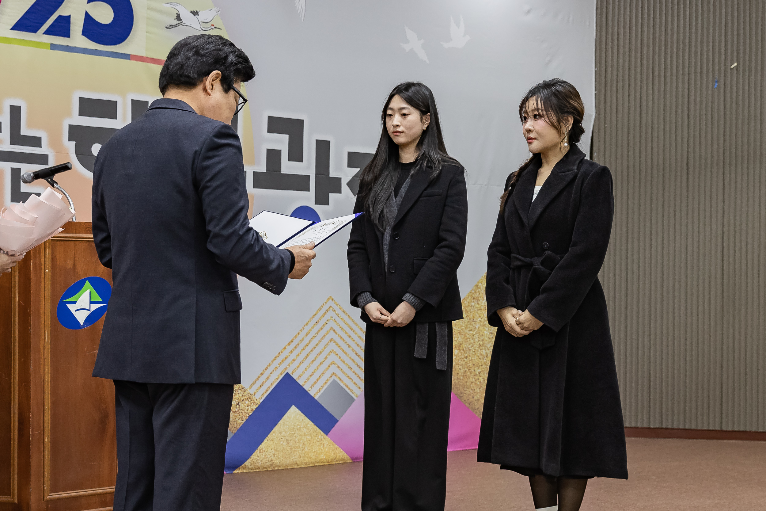 20251219-서울시지체장애인협회 광진구지회 연말 사랑나눔 큰잔치 20251219-41924_L_155139.jpg