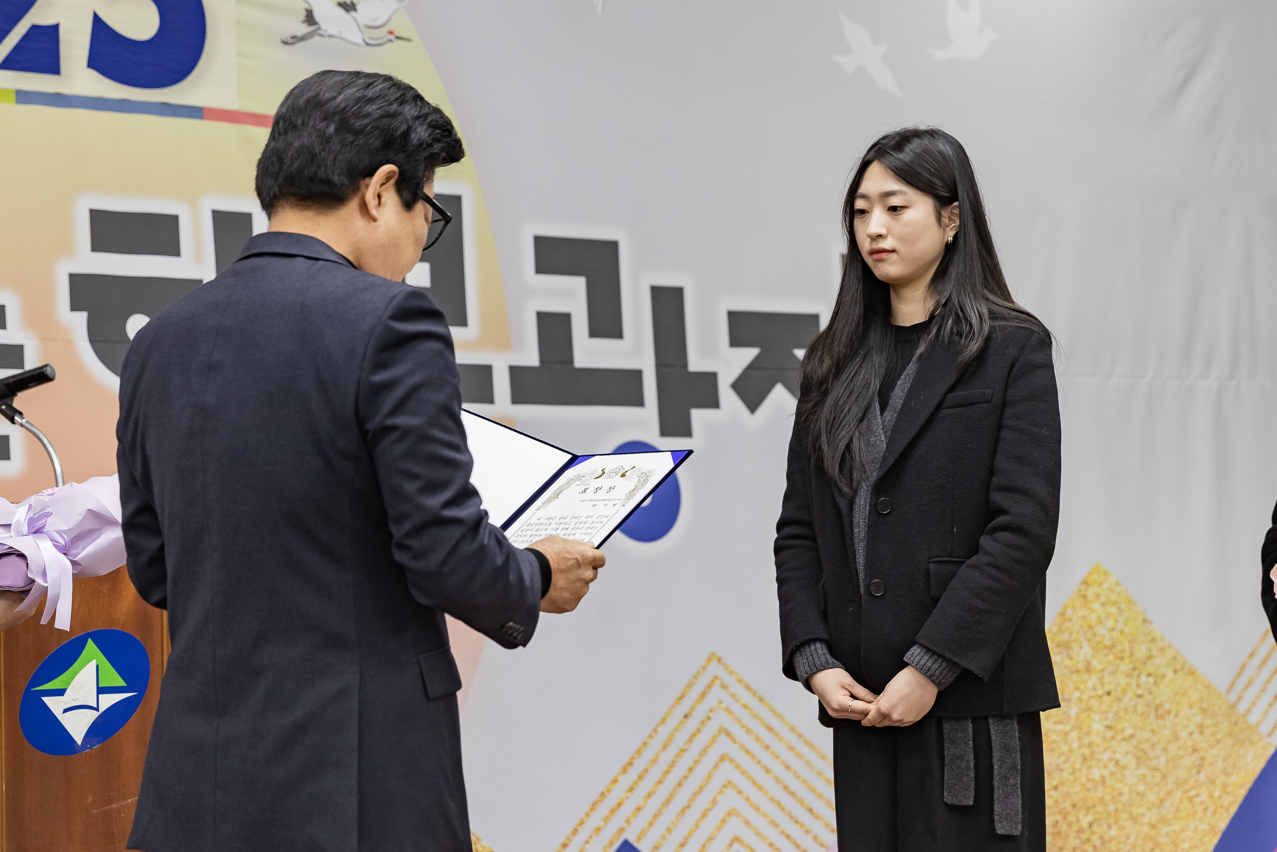 20251219-서울시지체장애인협회 광진구지회 연말 사랑나눔 큰잔치 20251219-41942_L_155139.jpg