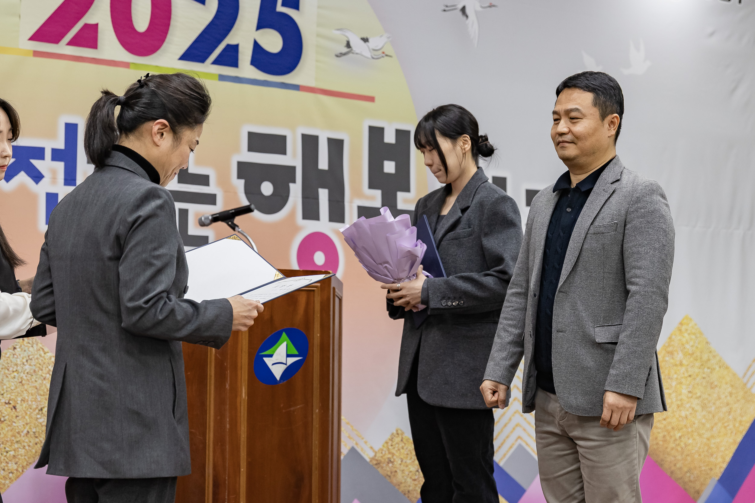 20251219-서울시지체장애인협회 광진구지회 연말 사랑나눔 큰잔치 20251219-41984_L_155139.jpg