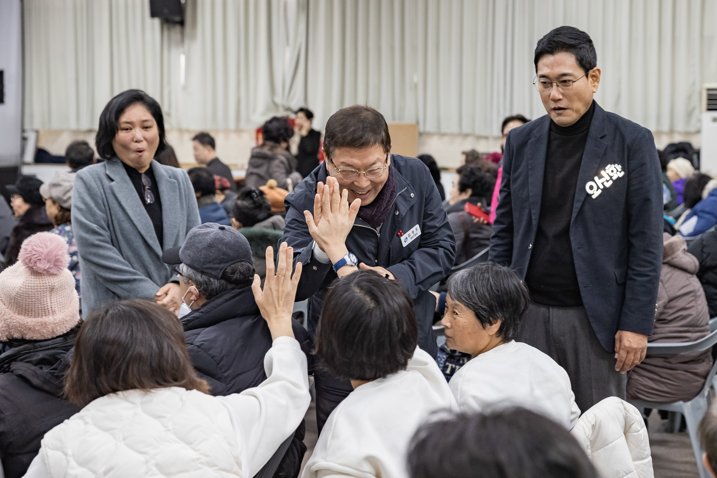 20251219-서울시지체장애인협회 광진구지회 연말 사랑나눔 큰잔치 20251219-41702_L_155138.jpg