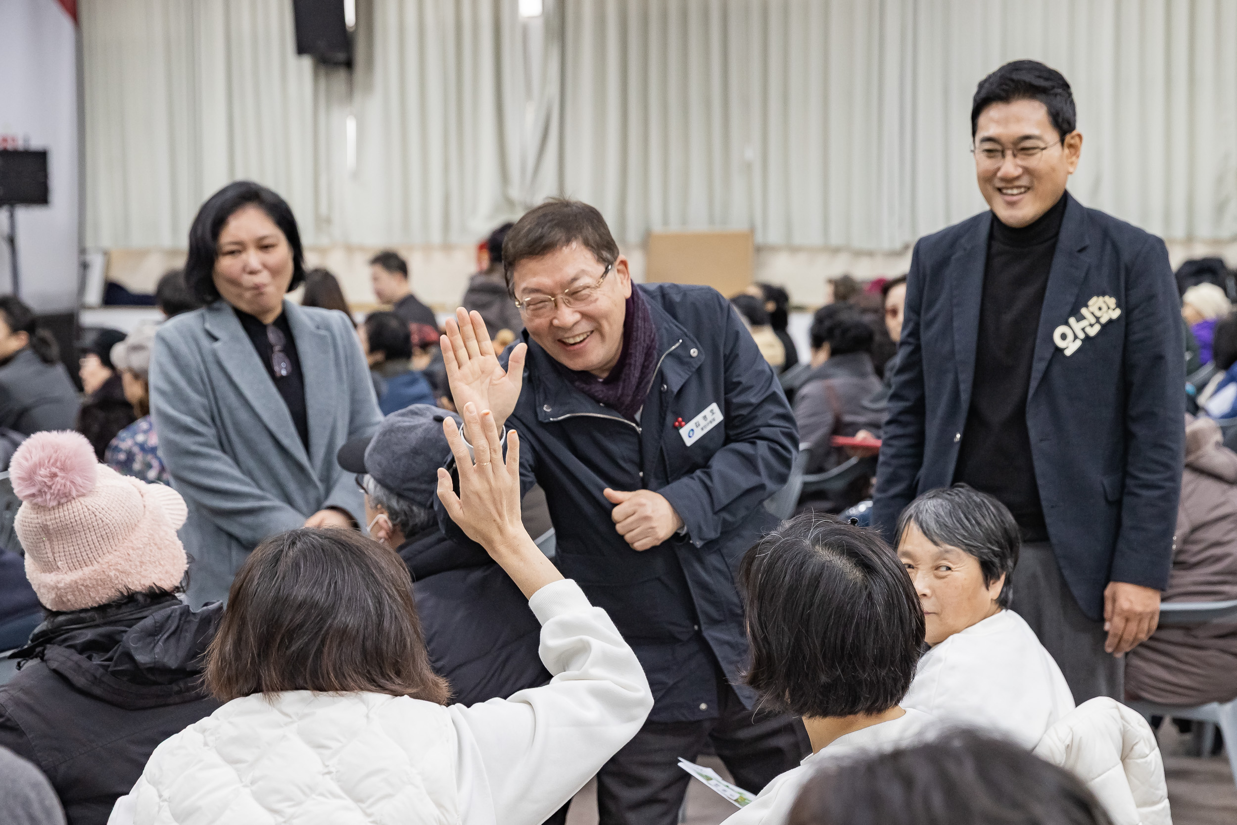 20251219-서울시지체장애인협회 광진구지회 연말 사랑나눔 큰잔치 20251219-41709_L_155138.jpg