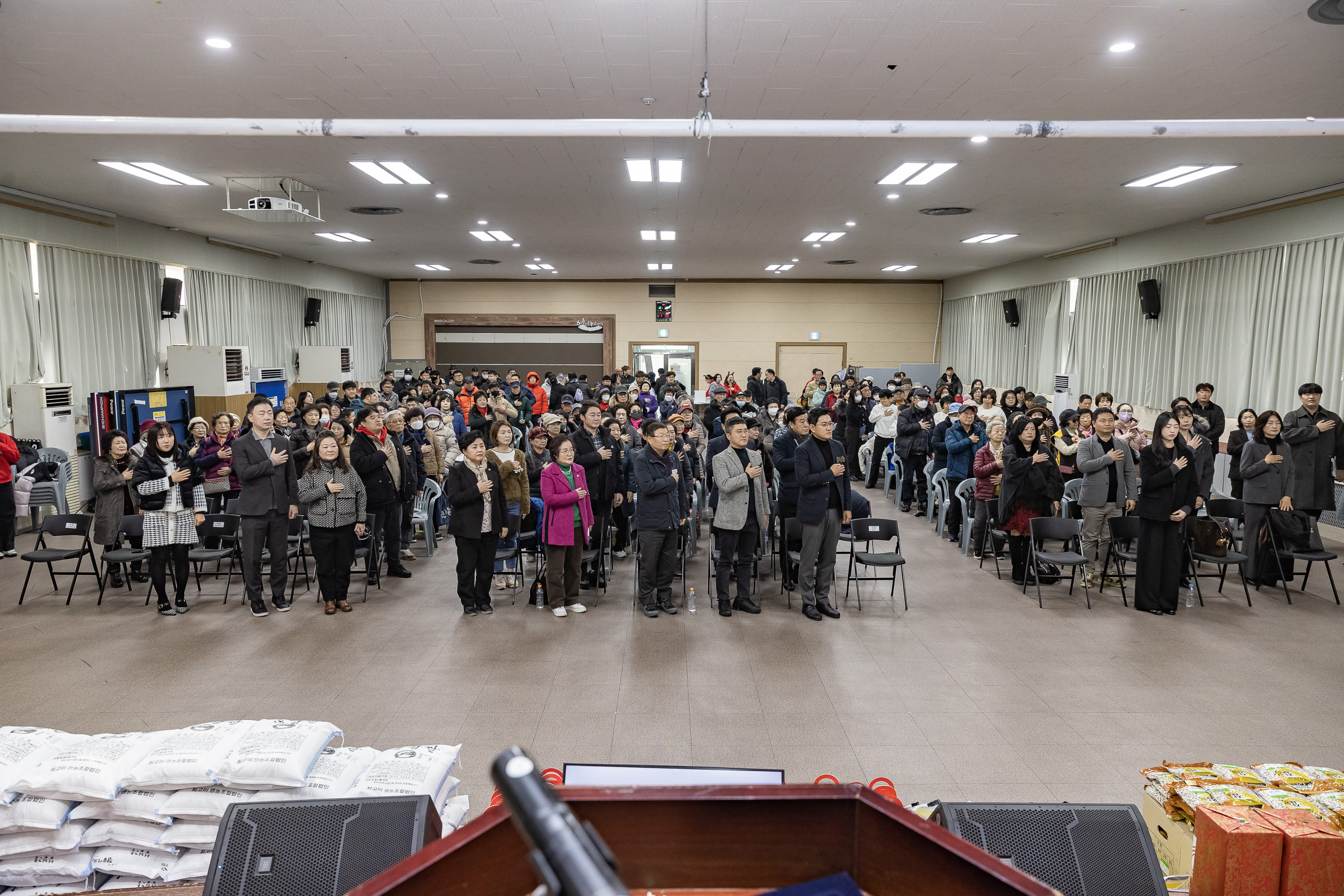 20251219-서울시지체장애인협회 광진구지회 연말 사랑나눔 큰잔치 20251219-41744_L_155138.jpg