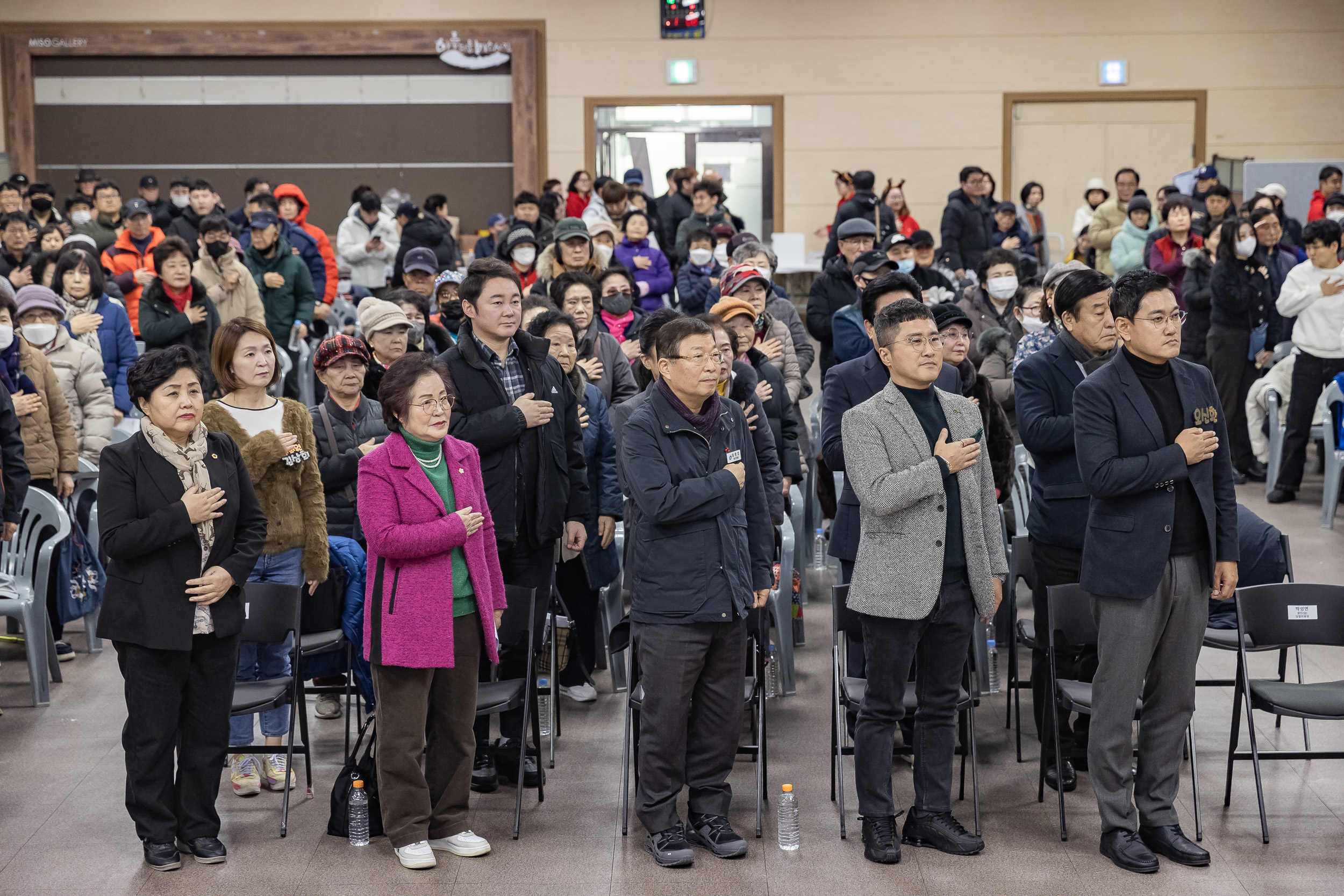 20251219-서울시지체장애인협회 광진구지회 연말 사랑나눔 큰잔치 20251219-41748_L_155138.jpg