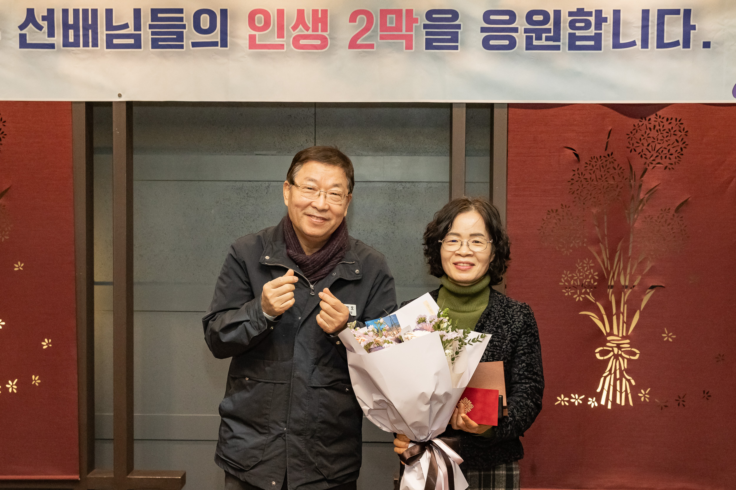 20251219-2025년 하반기 퇴임직원 상패 수여 20251219-41537_L_155015.jpg