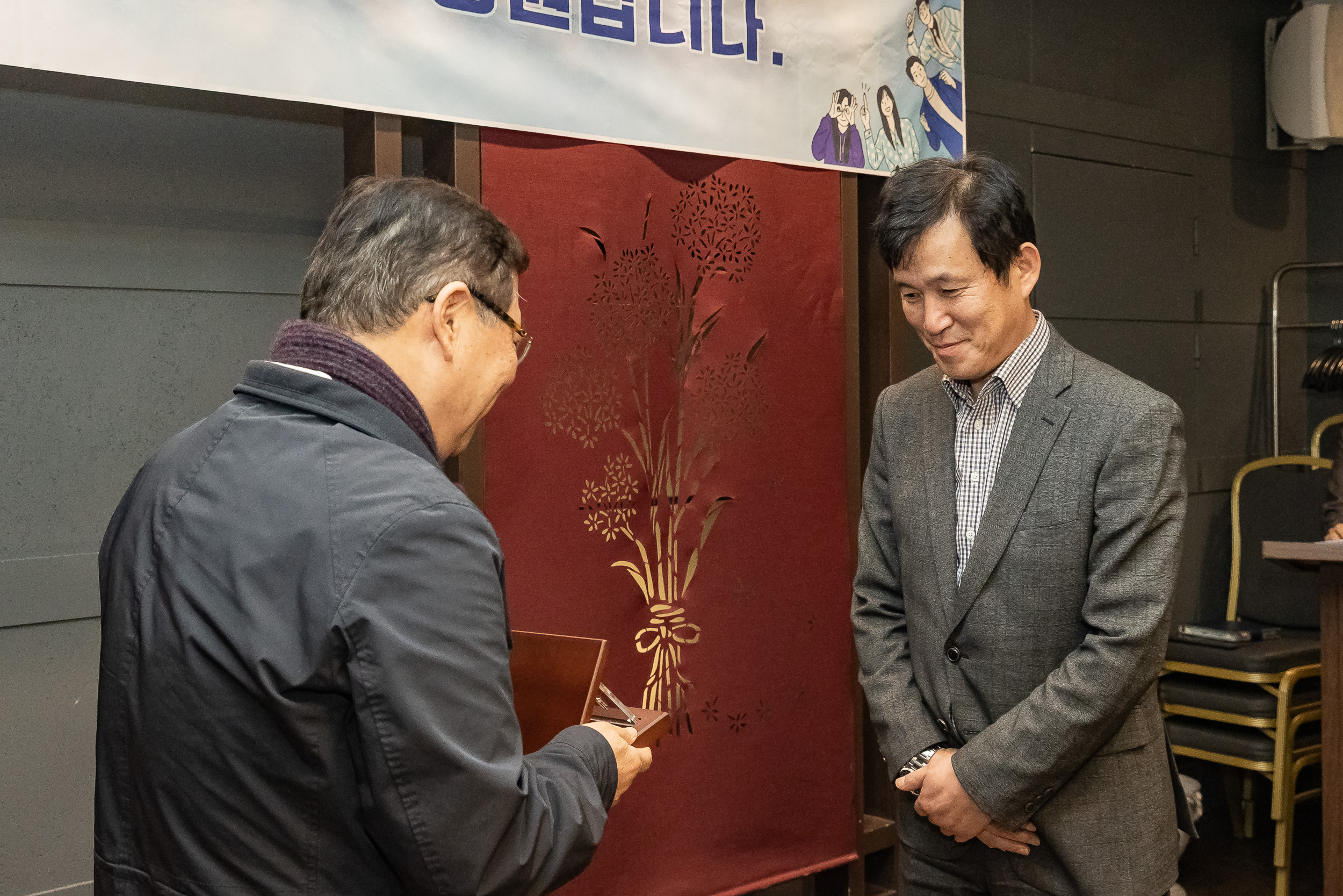 20251219-2025년 하반기 퇴임직원 상패 수여 20251219-41545_L_155015.jpg