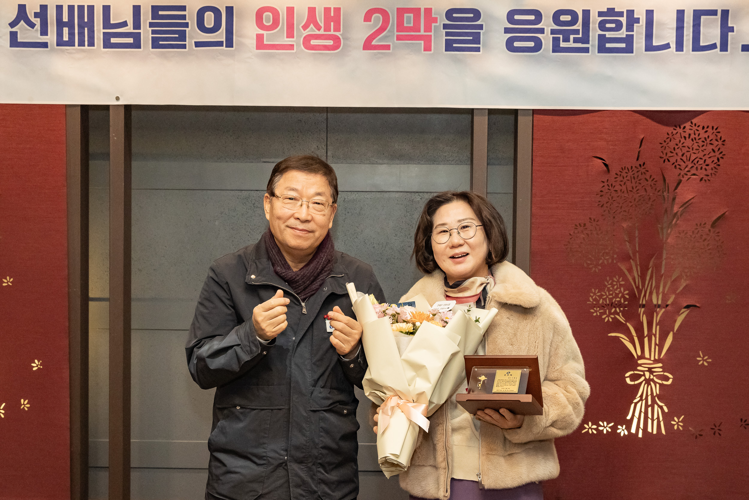 20251219-2025년 하반기 퇴임직원 상패 수여 20251219-41575_L_155015.jpg