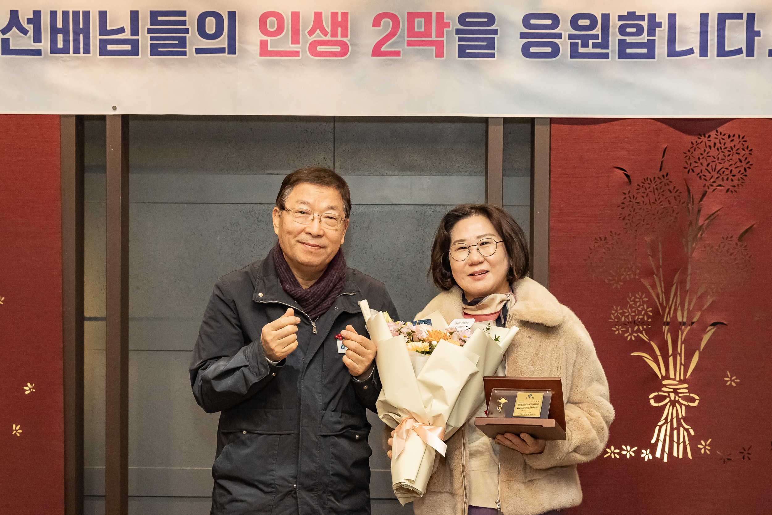 20251219-2025년 하반기 퇴임직원 상패 수여 20251219-41580_L_155015.jpg