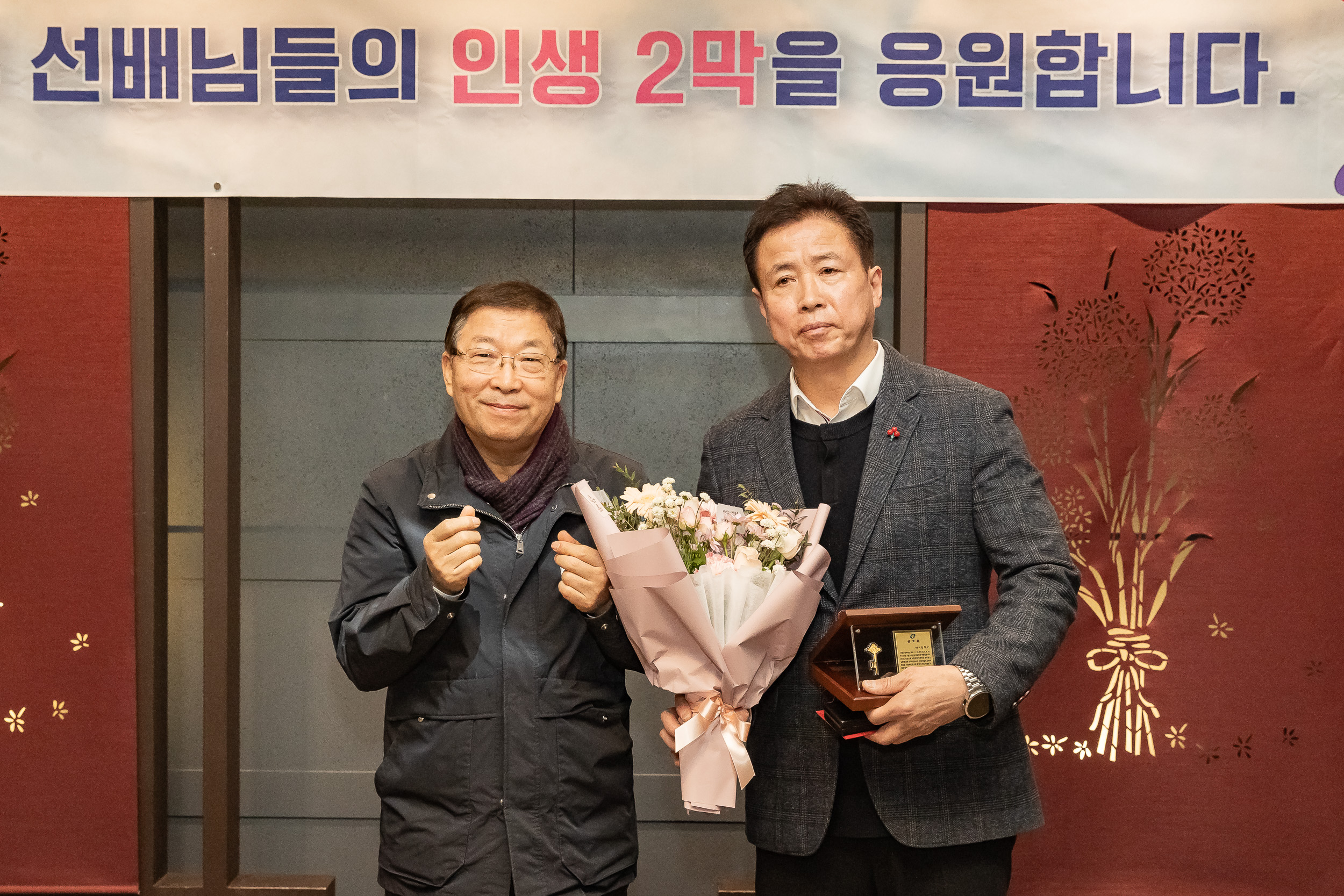 20251219-2025년 하반기 퇴임직원 상패 수여 20251219-41595_L_155015.jpg