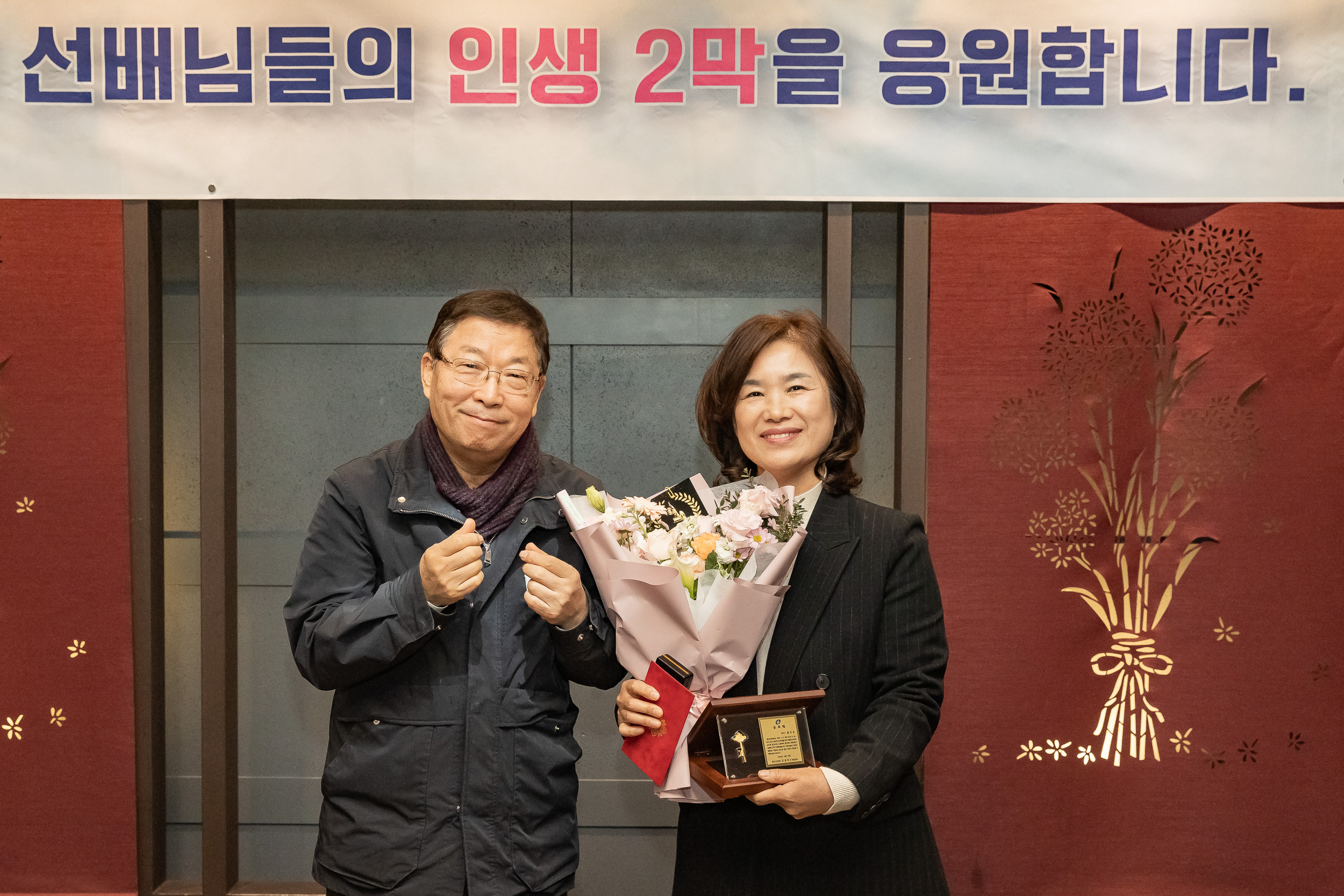 20251219-2025년 하반기 퇴임직원 상패 수여 20251219-41616_L_155016.jpg