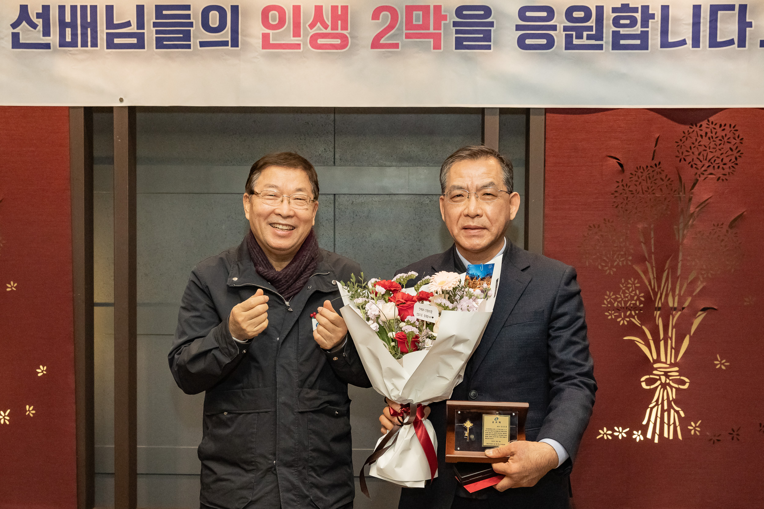 20251219-2025년 하반기 퇴임직원 상패 수여 20251219-41456_L_155014.jpg