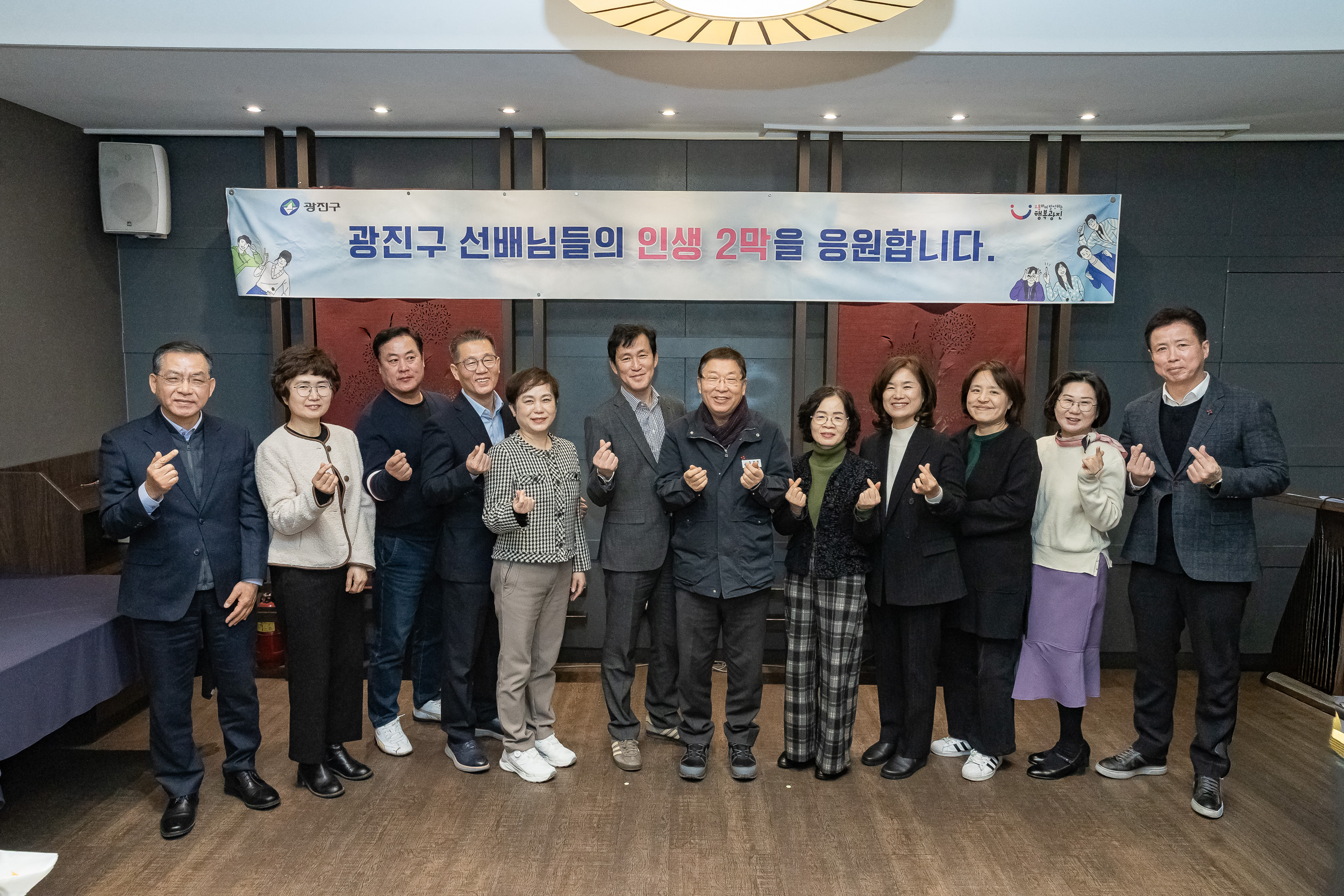 20251219-2025년 하반기 퇴임직원 상패 수여 20251219-41650_L_155016.jpg