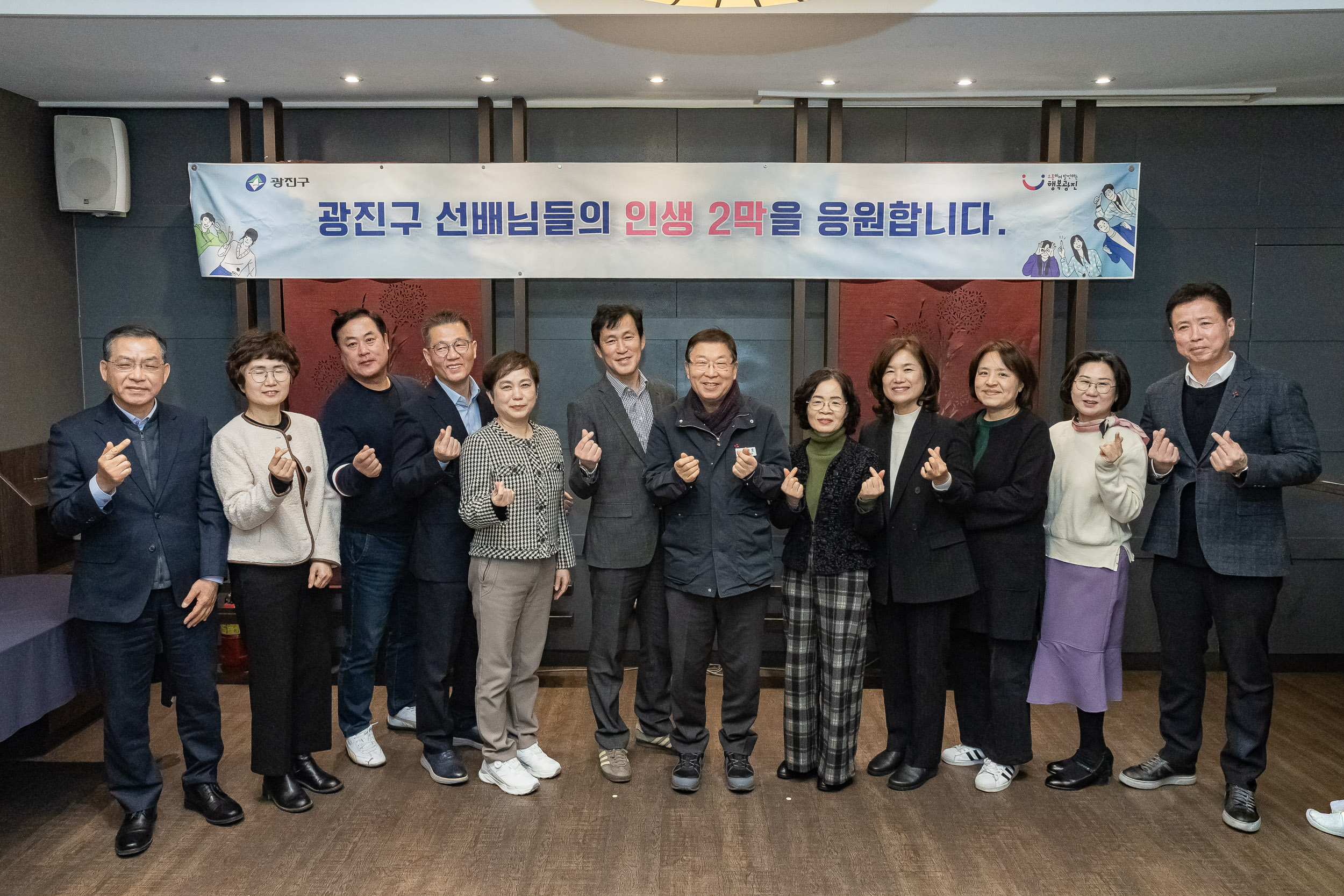 20251219-2025년 하반기 퇴임직원 상패 수여 20251219-41658_L_155016.jpg