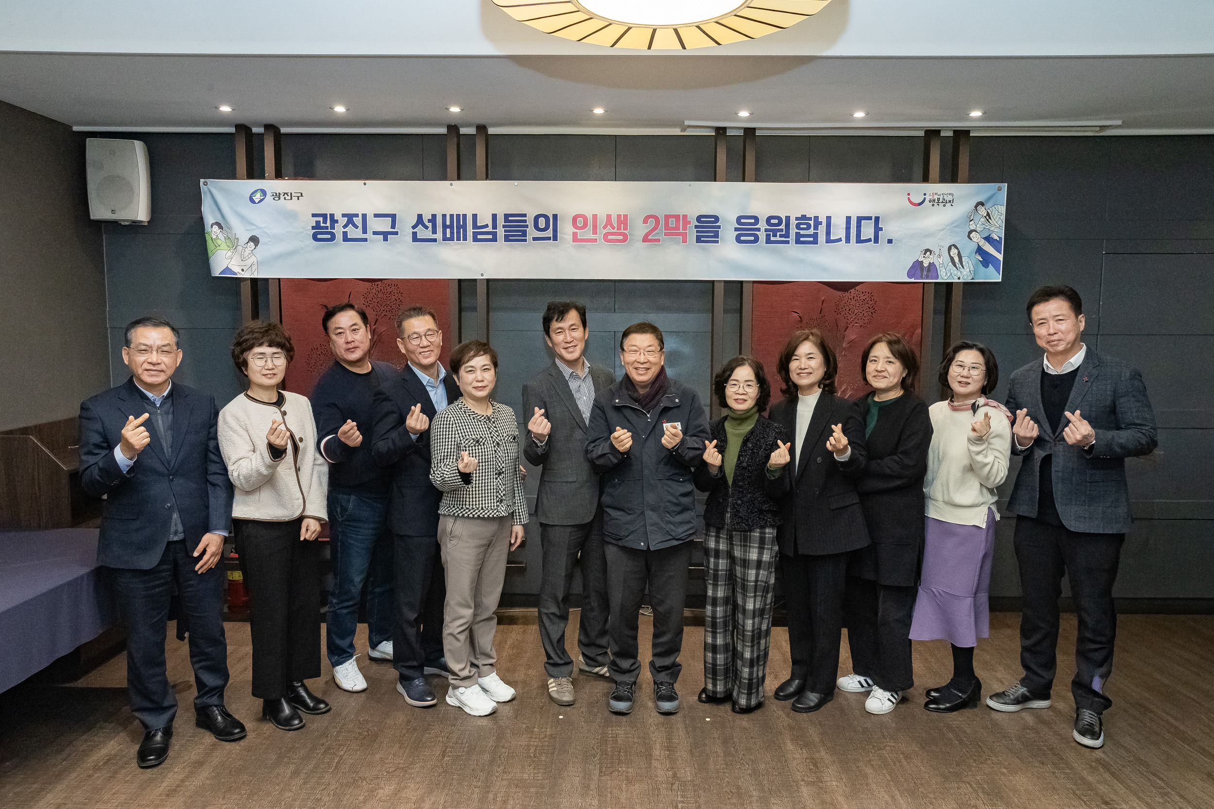 20251219-2025년 하반기 퇴임직원 상패 수여