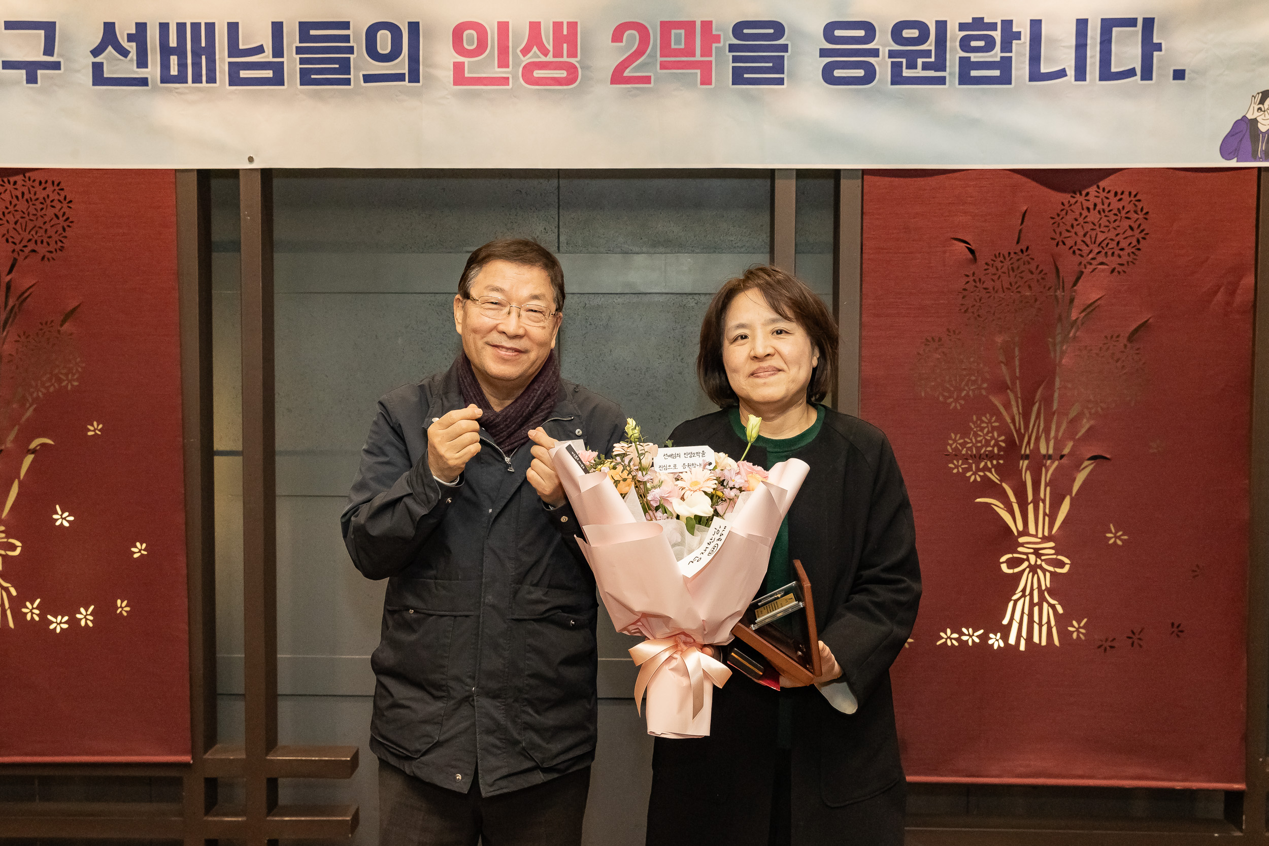 20251219-2025년 하반기 퇴임직원 상패 수여 20251219-41471_L_155014.jpg