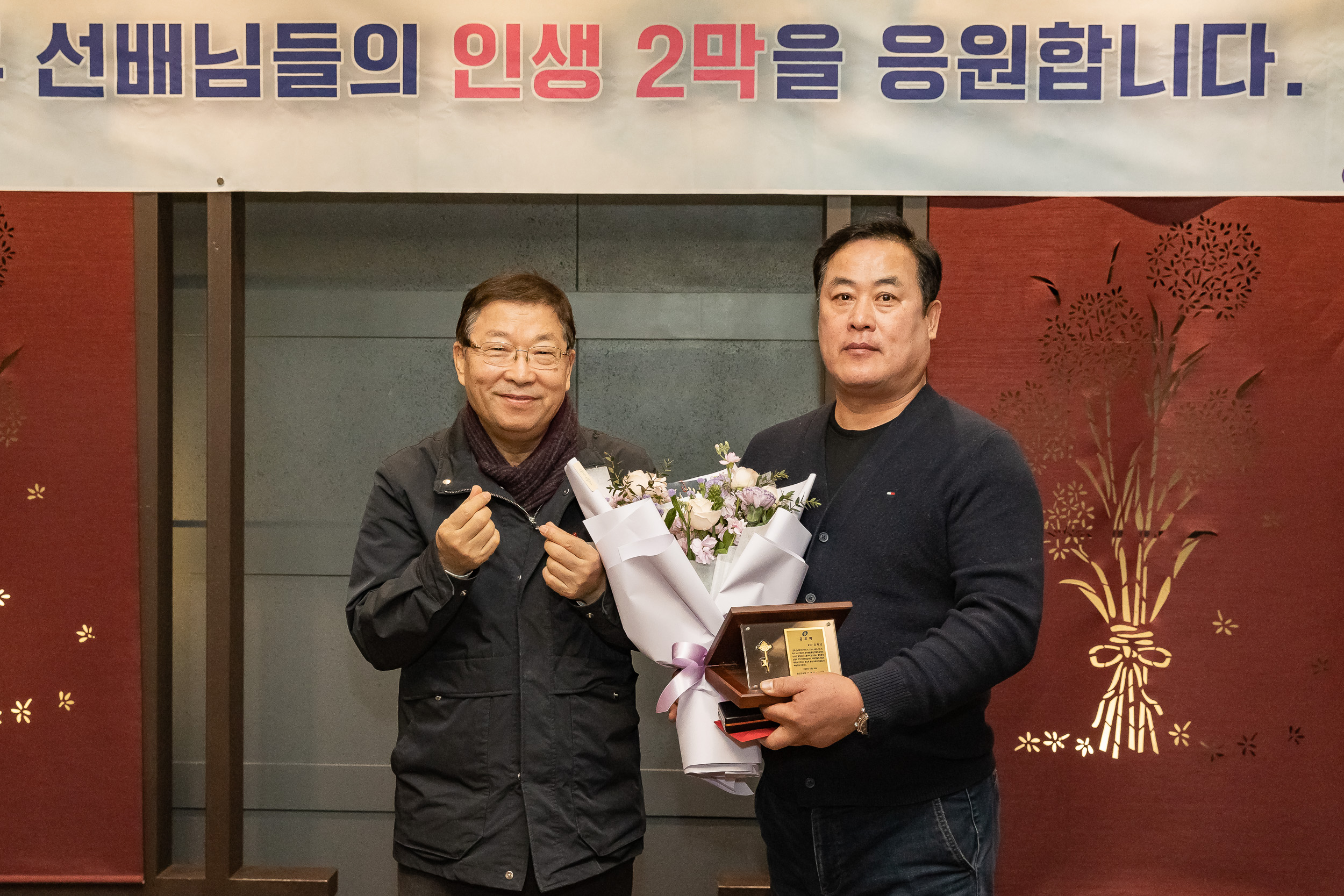 20251219-2025년 하반기 퇴임직원 상패 수여 20251219-41487_L_155015.jpg