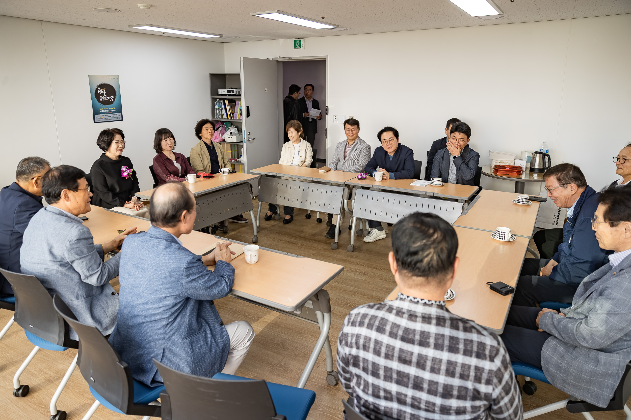 20251016-광진예술문화단체 총연합회 방문 20251016-58181_L_202659.jpg