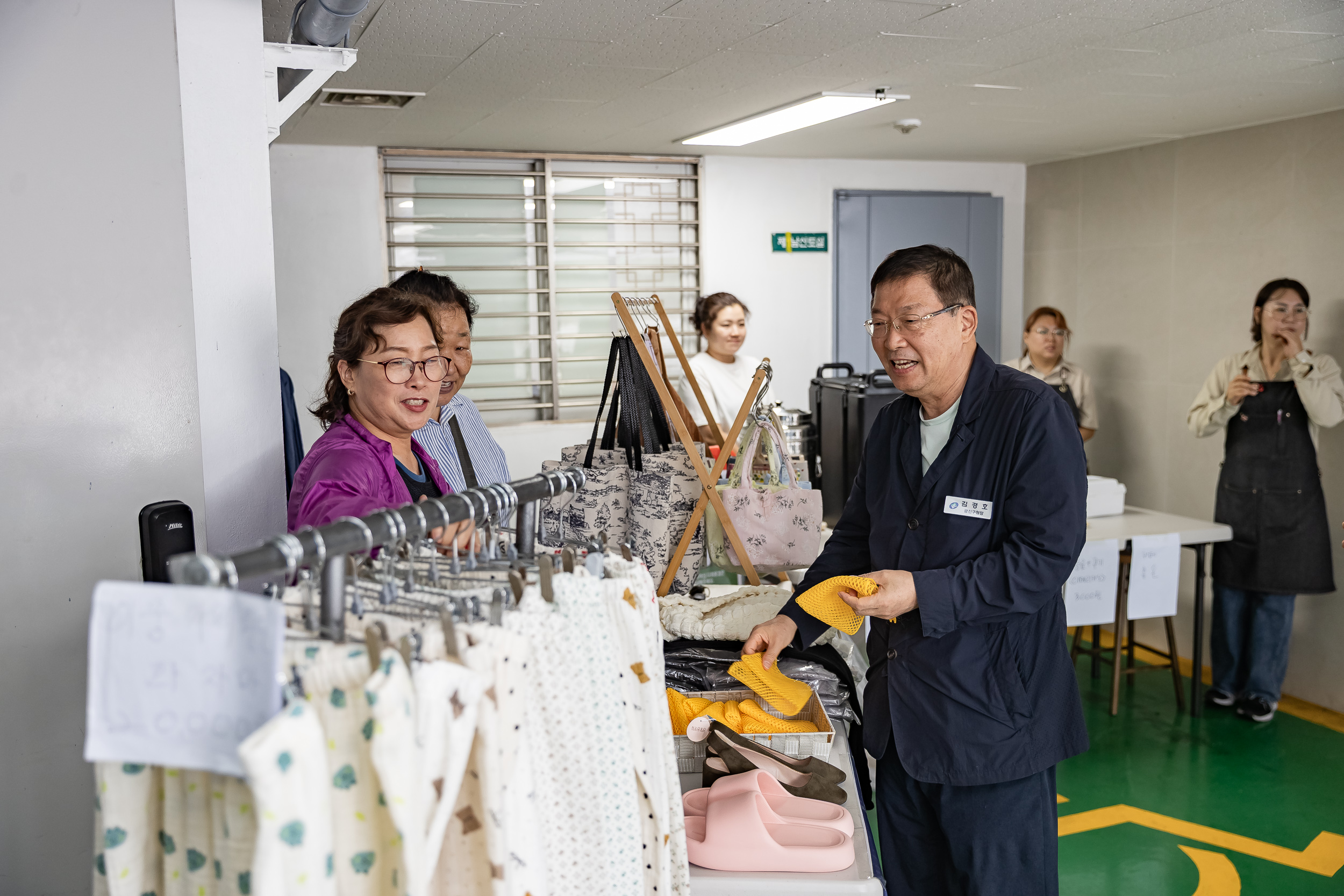 20250928-새밭교회 아나바다 장터 방문