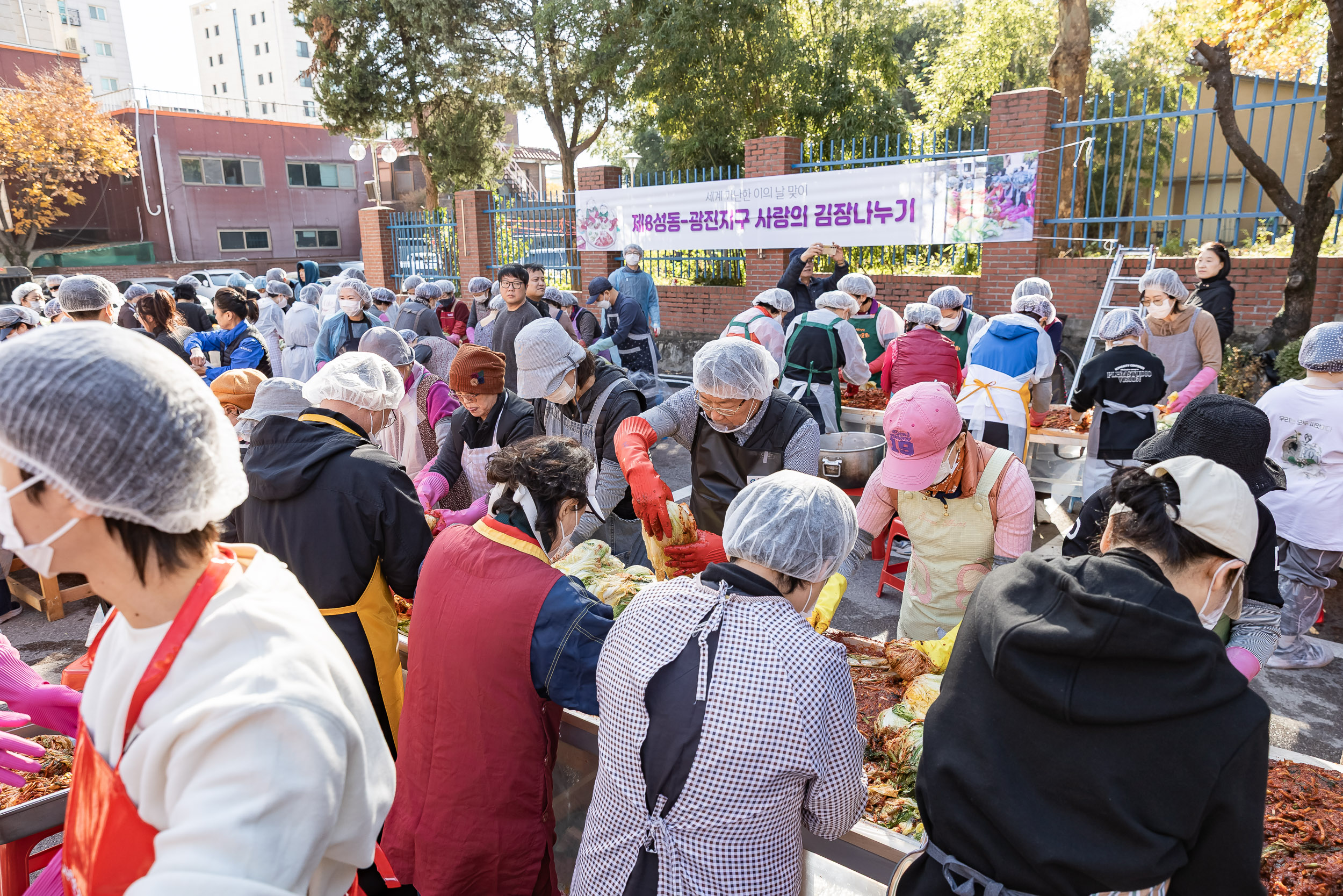 20251115-천주교 사랑의 김장 나눔행사 20251115-8090_L_155945.jpg