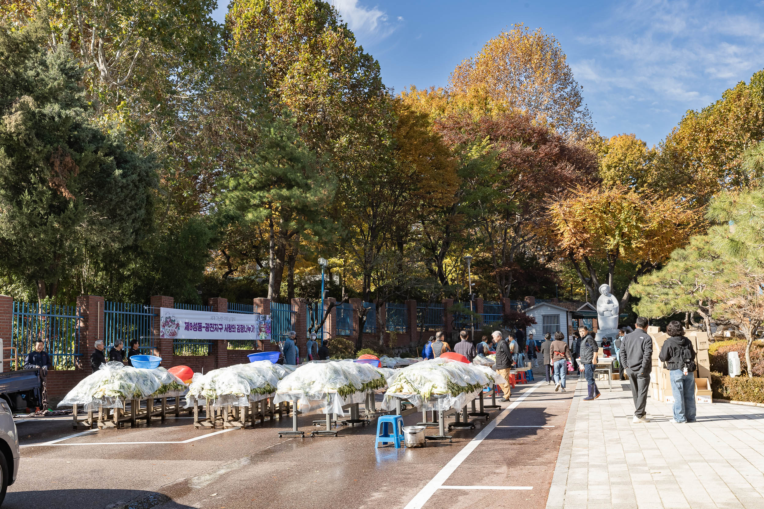 20251115-천주교 사랑의 김장 나눔행사 20251115-7922_L_155945.jpg