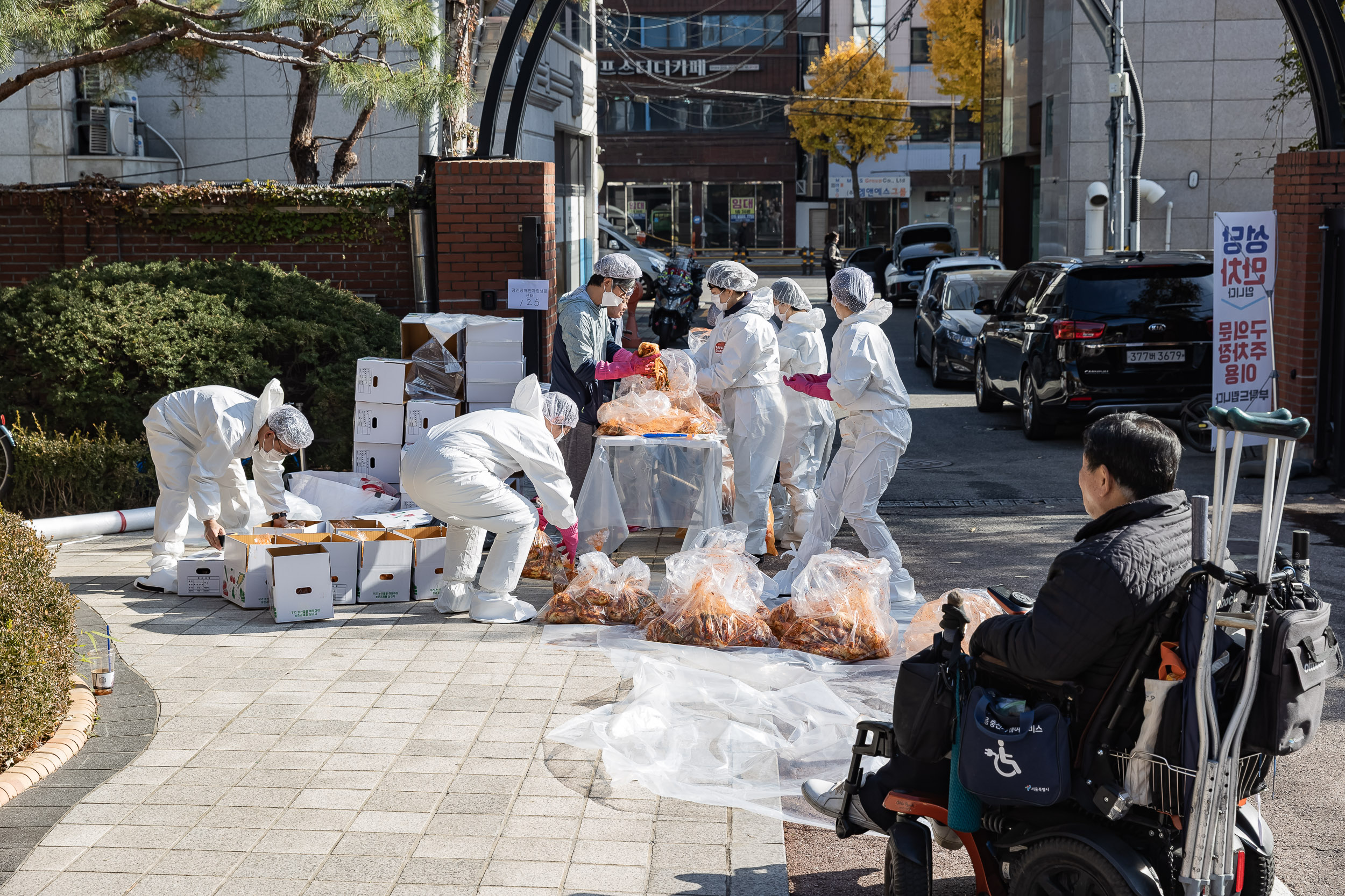20251115-천주교 사랑의 김장 나눔행사 20251115-8185_L_155946.jpg