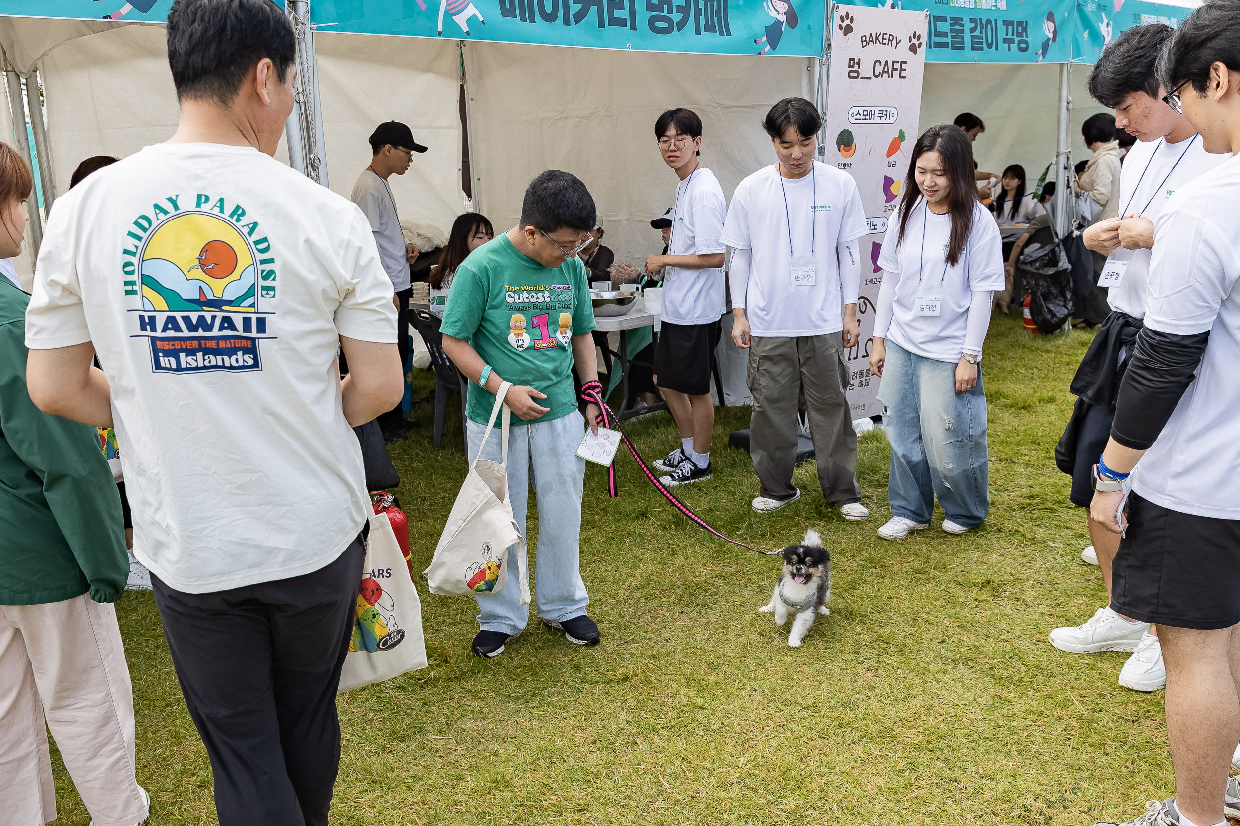 20250928-2025 반려동물과 함께하는 축제 20250928-49310_L_174409.jpg
