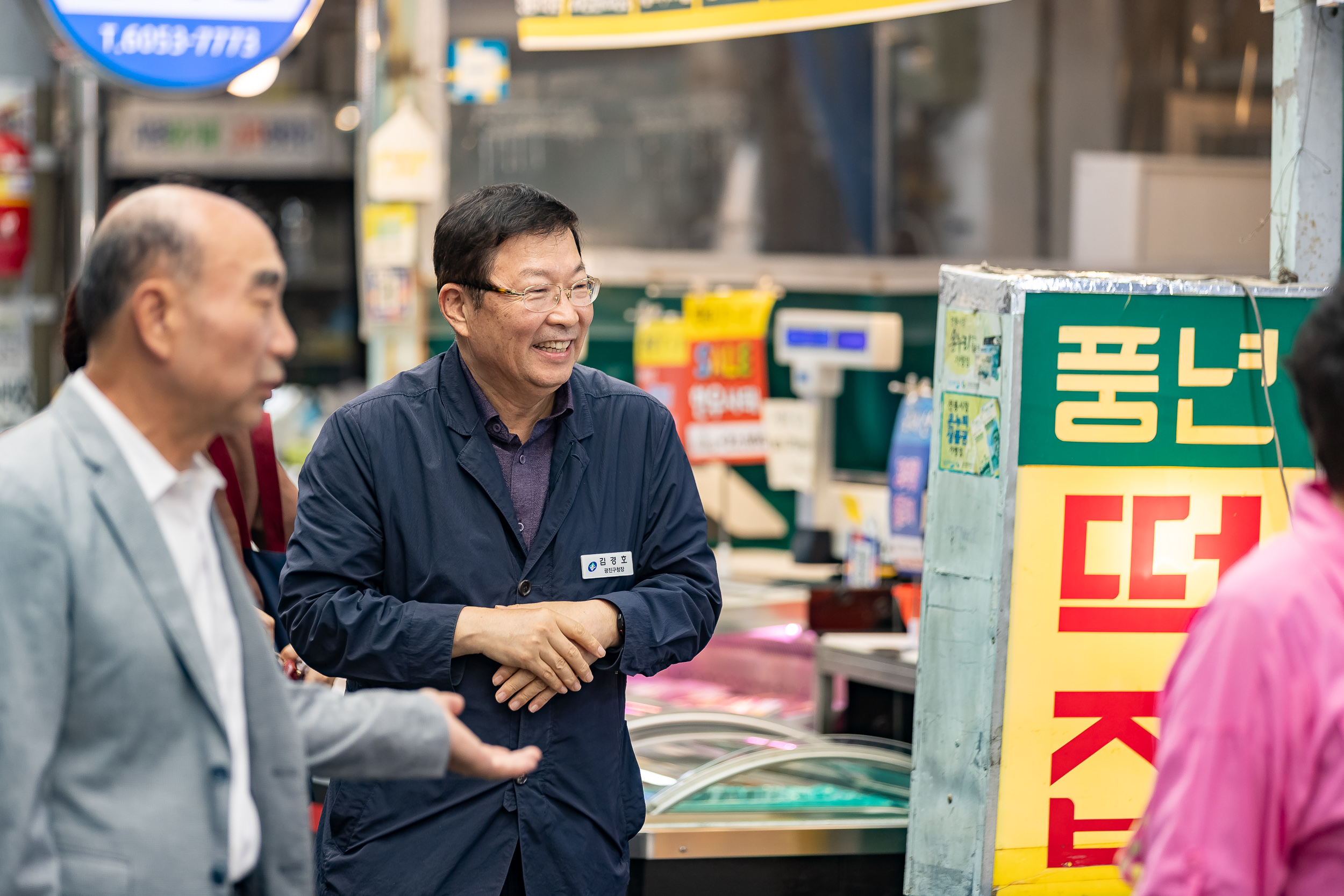 20250910-자양전통시장 고객사은 행사 개회식 20250910-21613_G_130907.jpg