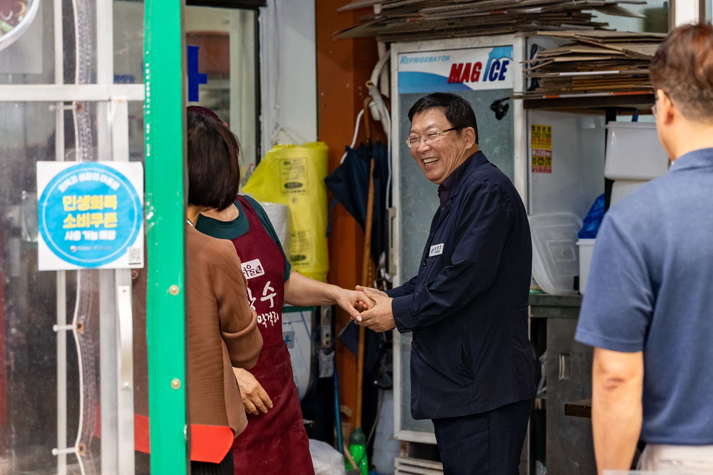 20250910-자양전통시장 고객사은 행사 개회식 20250910-21633_G_130907.jpg