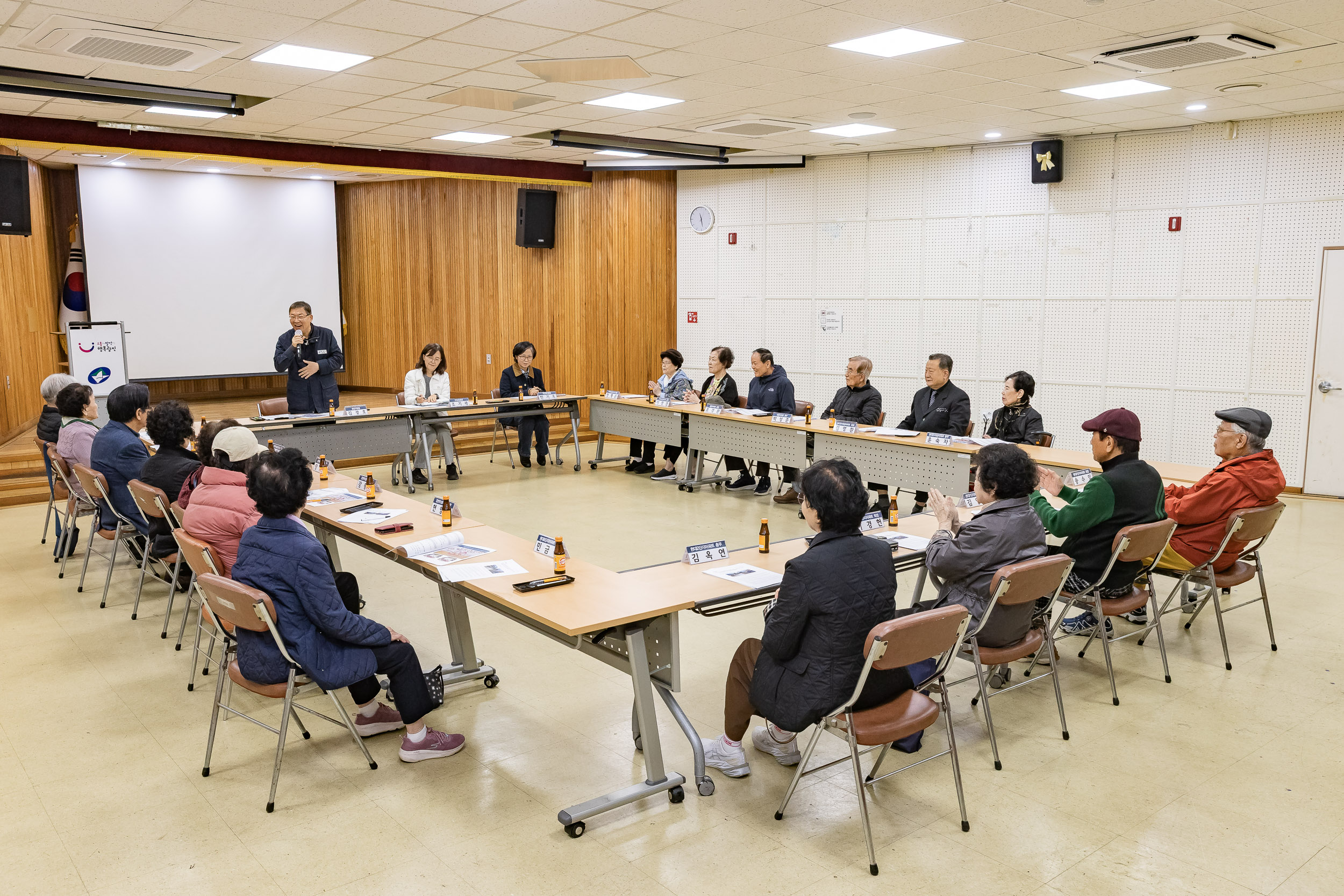 20251106-구의3동 경로당 회장단 소통 간담회 20251106-0634_L_104911.jpg