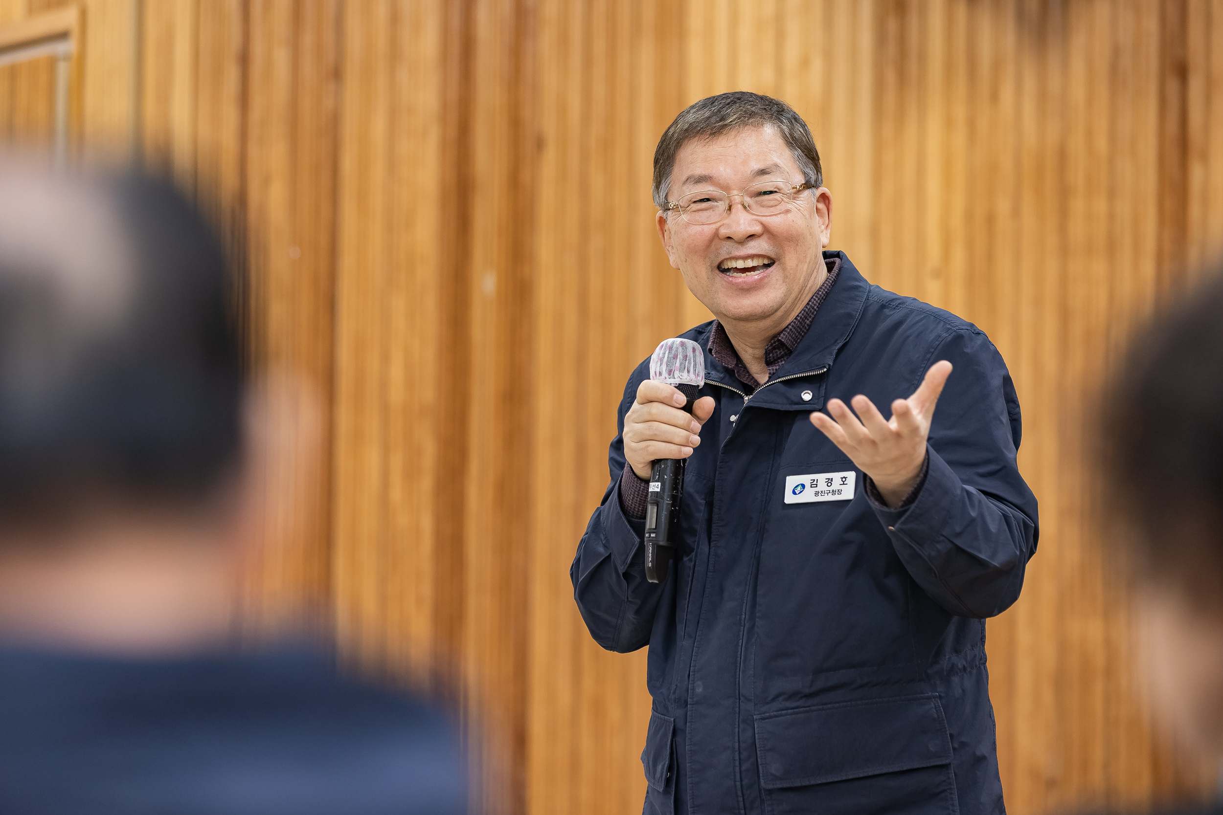 20251106-구의3동 경로당 회장단 소통 간담회 20251106-0616_L_2_104911.jpg