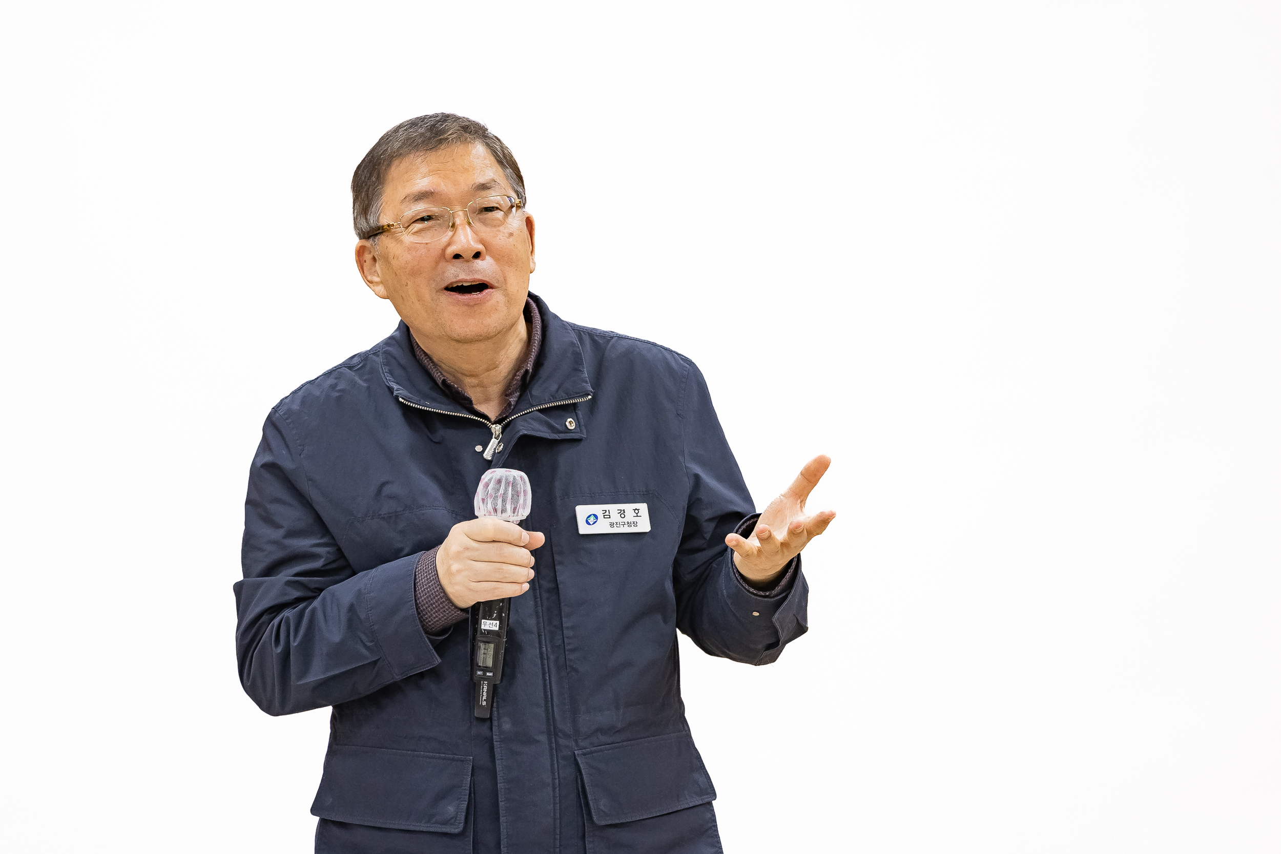 20251106-구의3동 경로당 회장단 소통 간담회 20251106-0579_L_104911.jpg