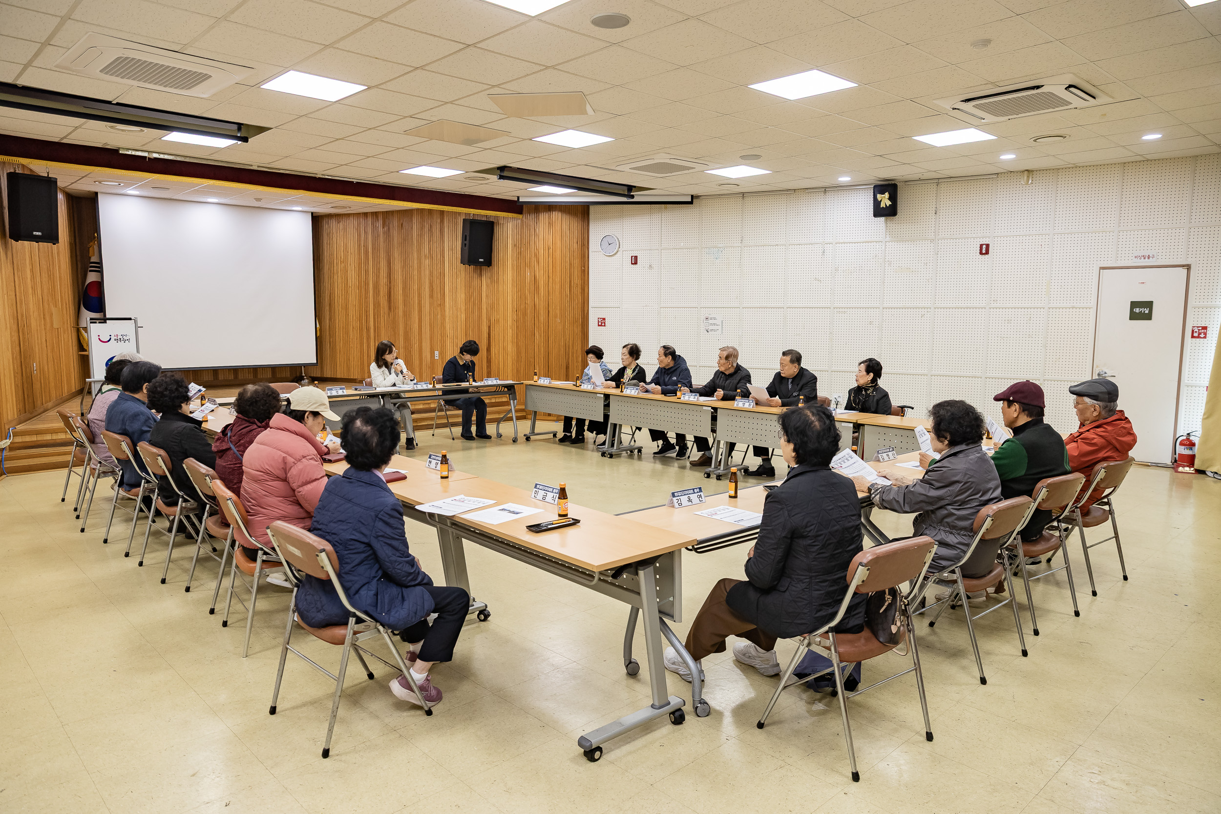 20251106-구의3동 경로당 회장단 소통 간담회 20251106-0517_L_104912.jpg