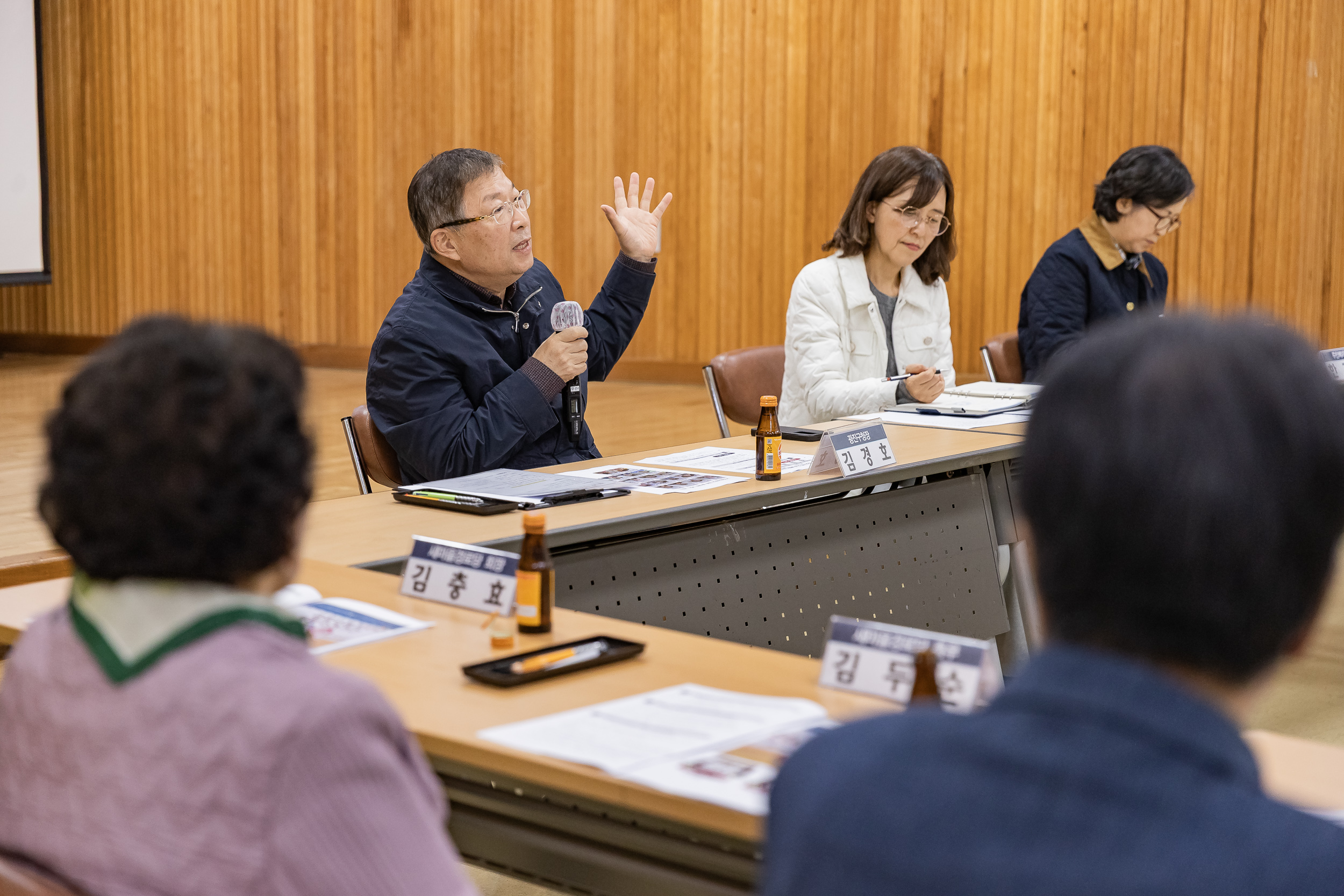 20251106-구의3동 경로당 회장단 소통 간담회 20251106-0659_L_104911.jpg