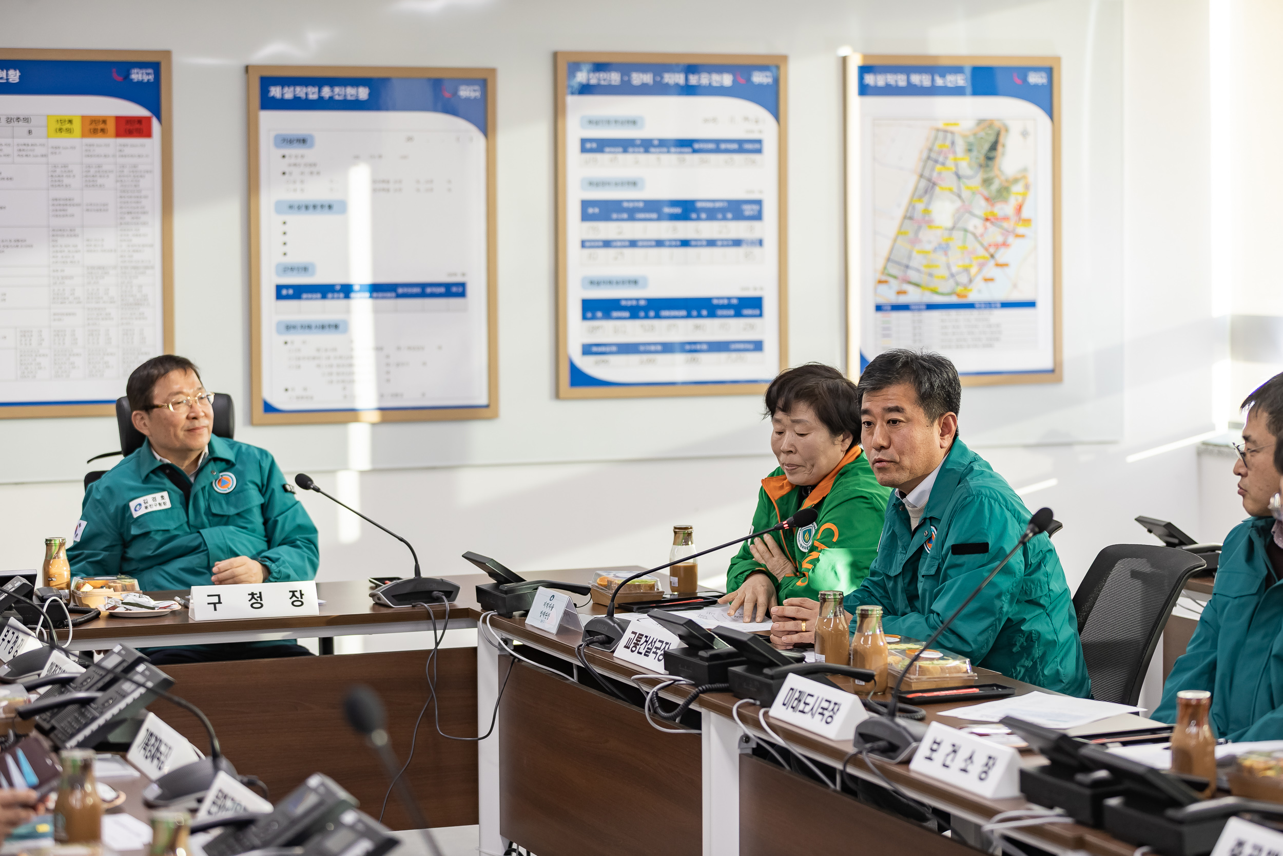 20251114-광진구재난안전대책본부 개소식 20251114-6537_L_122621.jpg