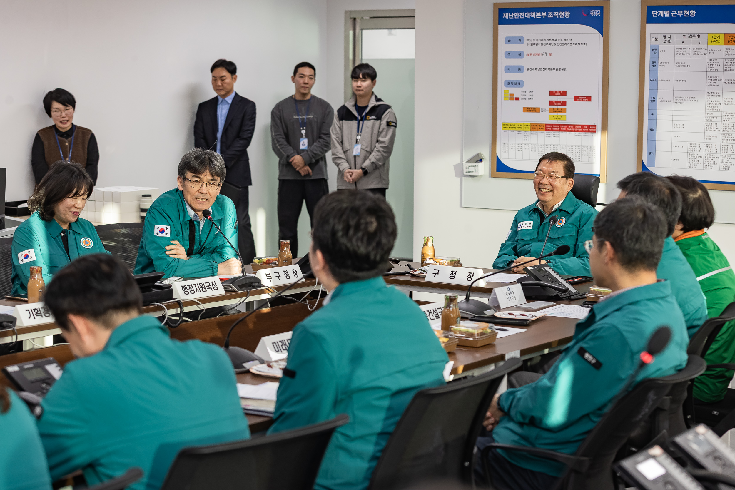 20251114-광진구재난안전대책본부 개소식 20251114-6563_L_122621.jpg