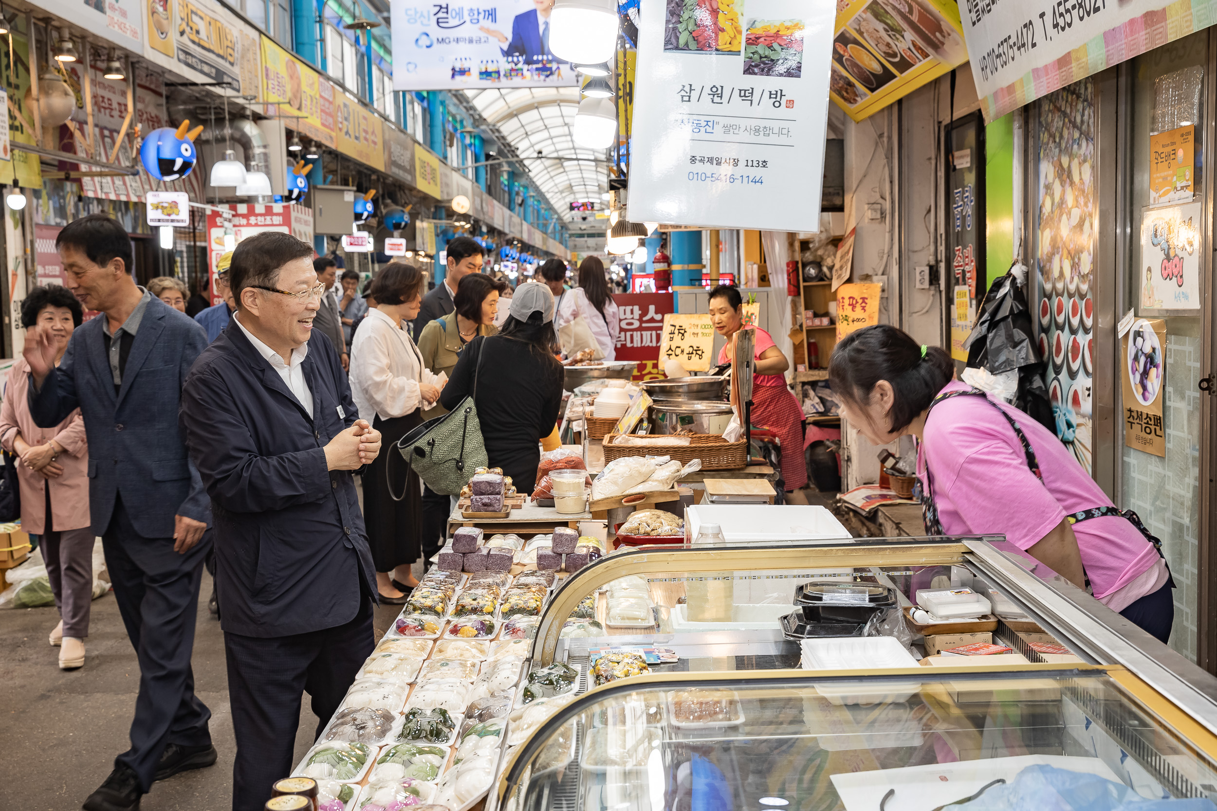 20250925-추석맞이 전통시장 장보기 20250925-43526_L_080032.jpg