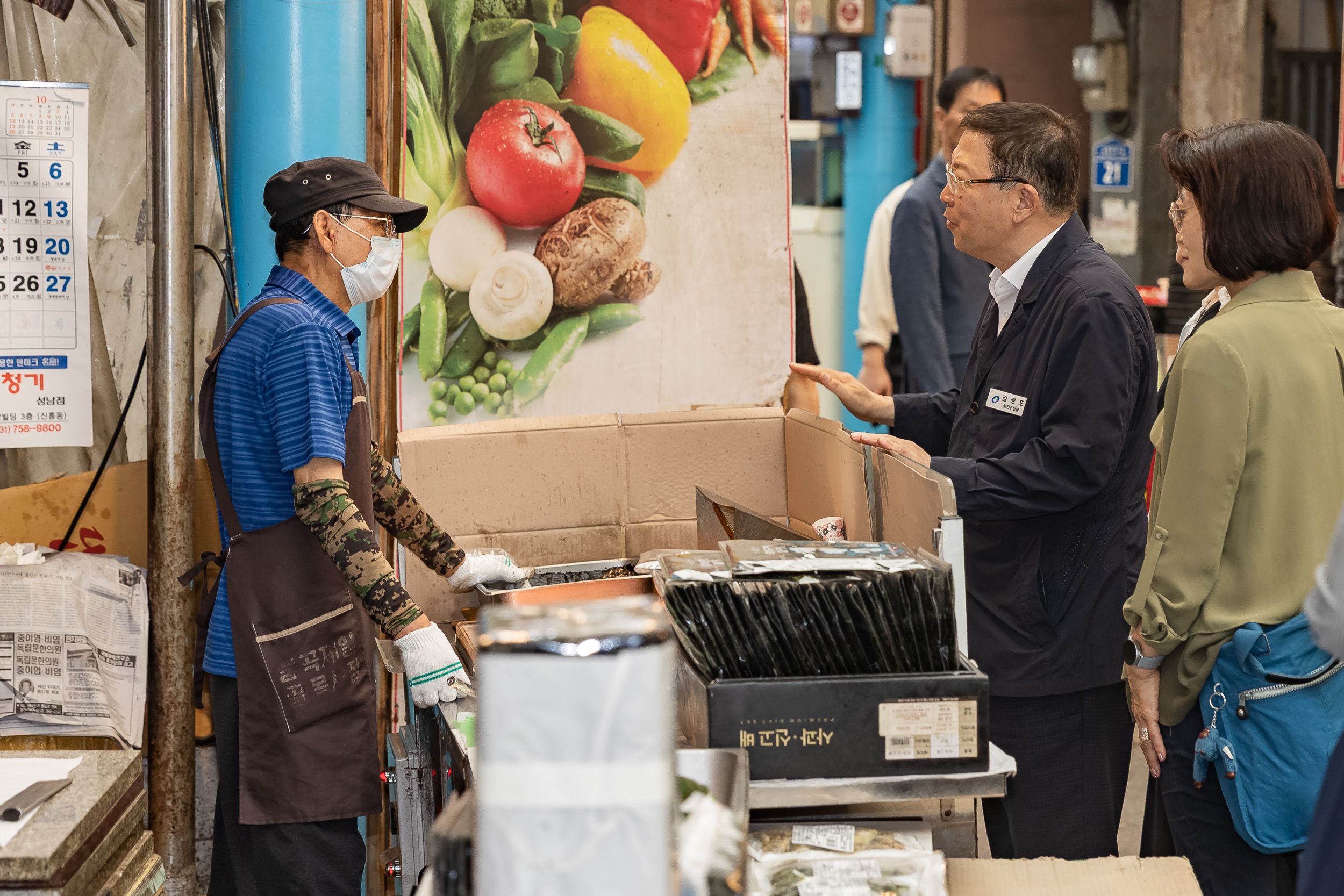 20250925-추석맞이 전통시장 장보기 20250925-43608_L_080033.jpg