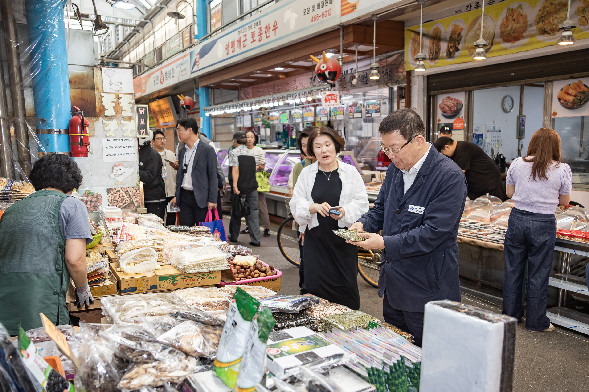 20250925-추석맞이 전통시장 장보기 20250925-43226_L_080032.jpg