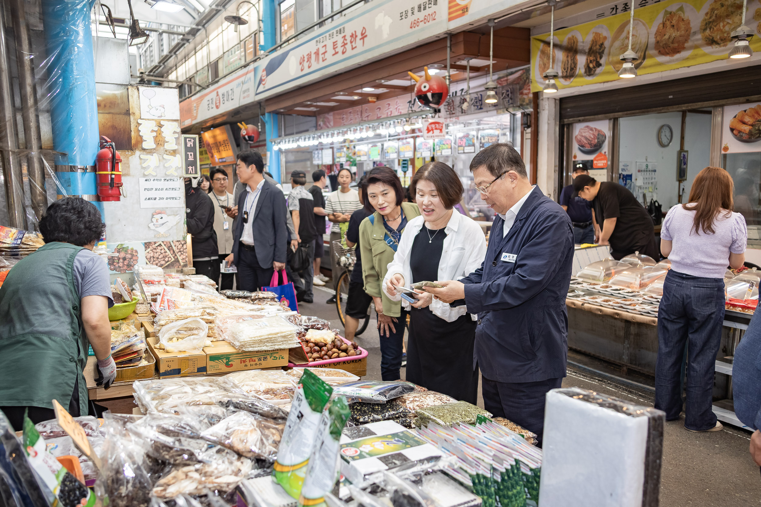 20250925-추석맞이 전통시장 장보기 20250925-43233_L_080032.jpg