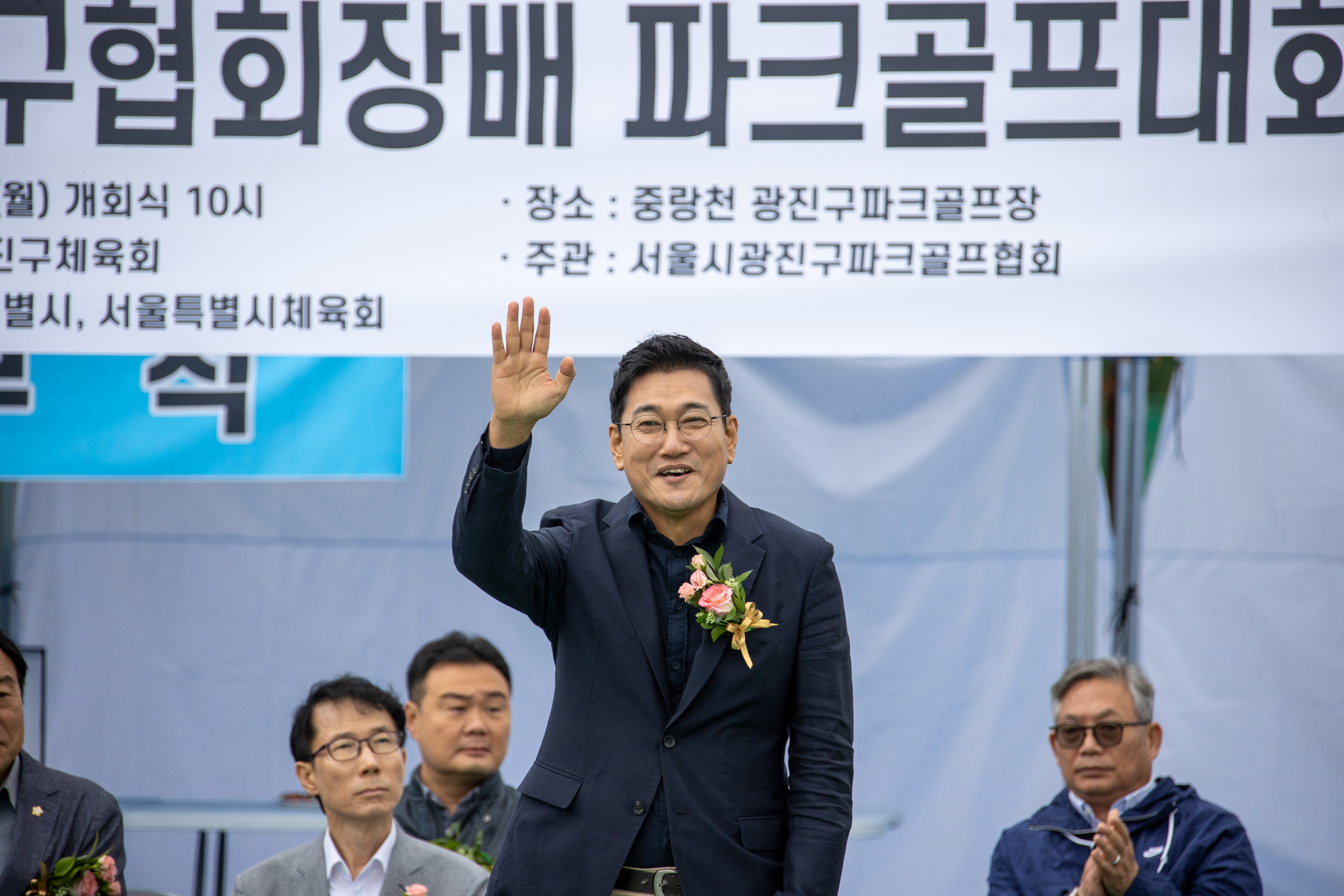 20251013-제9회 광진구협회장배 파크골프 대회 20251013-54397_L_195118.jpg