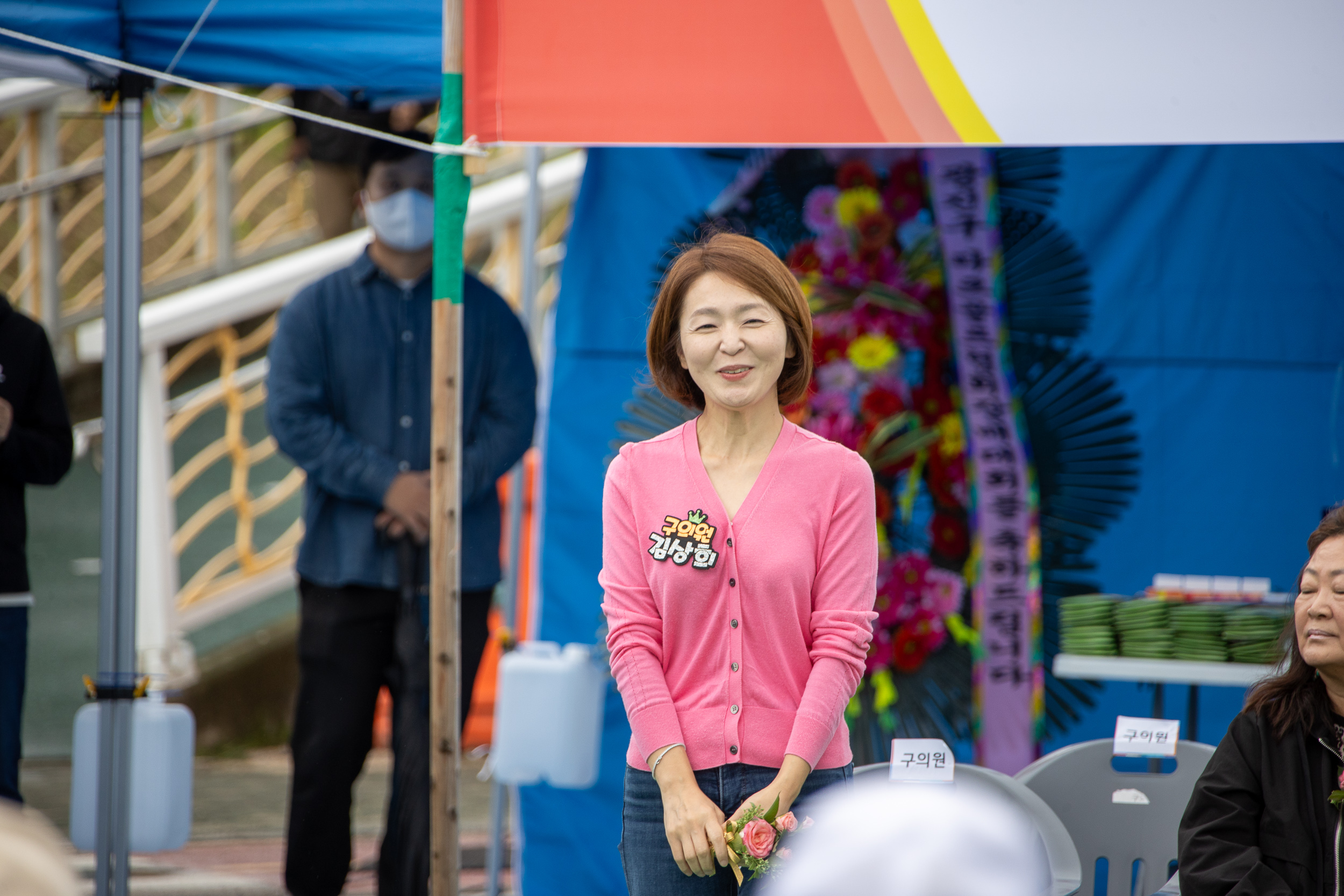 20251013-제9회 광진구협회장배 파크골프 대회 20251013-54430_L_195118.jpg