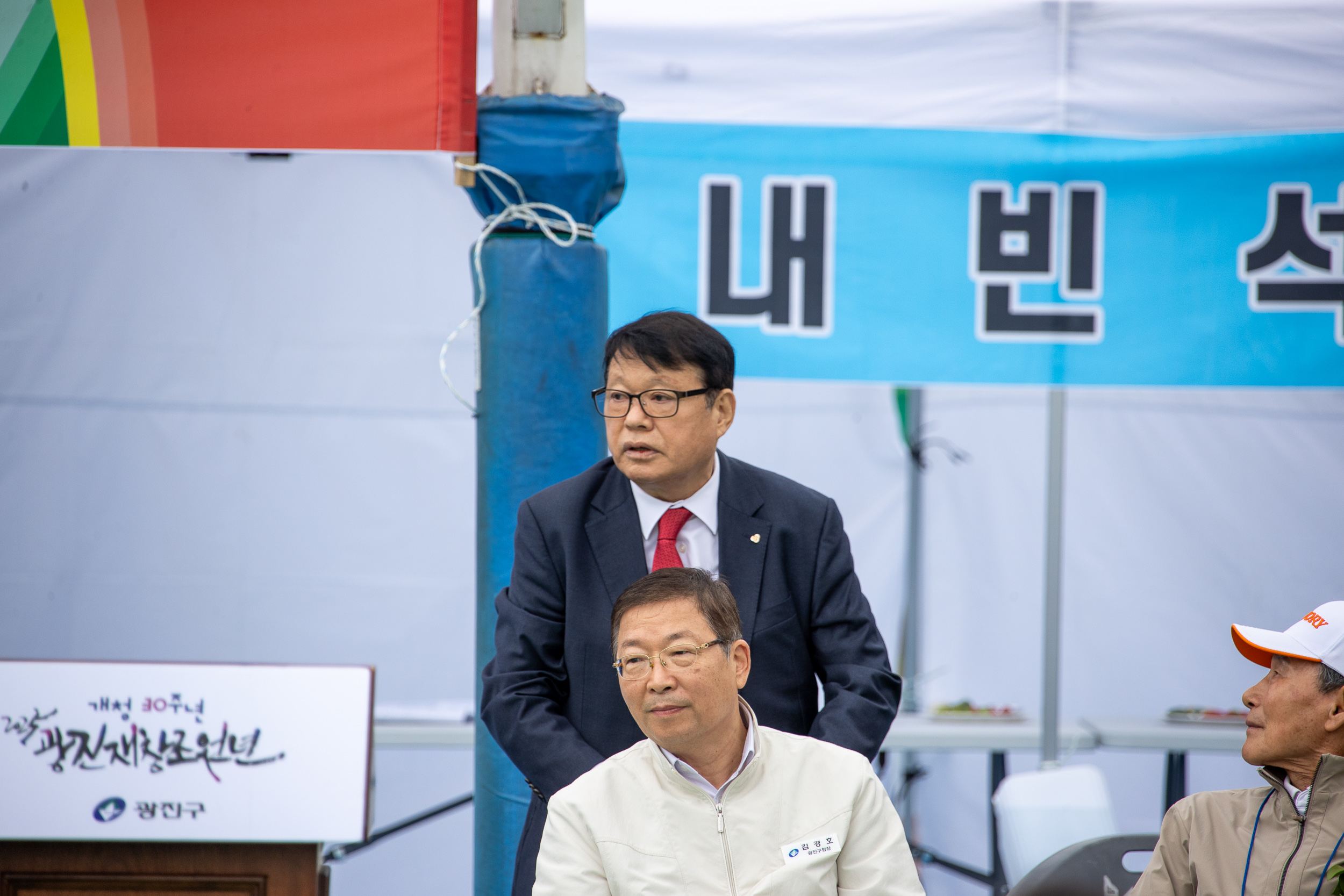 20251013-제9회 광진구협회장배 파크골프 대회 20251013-54470_L_195118.jpg