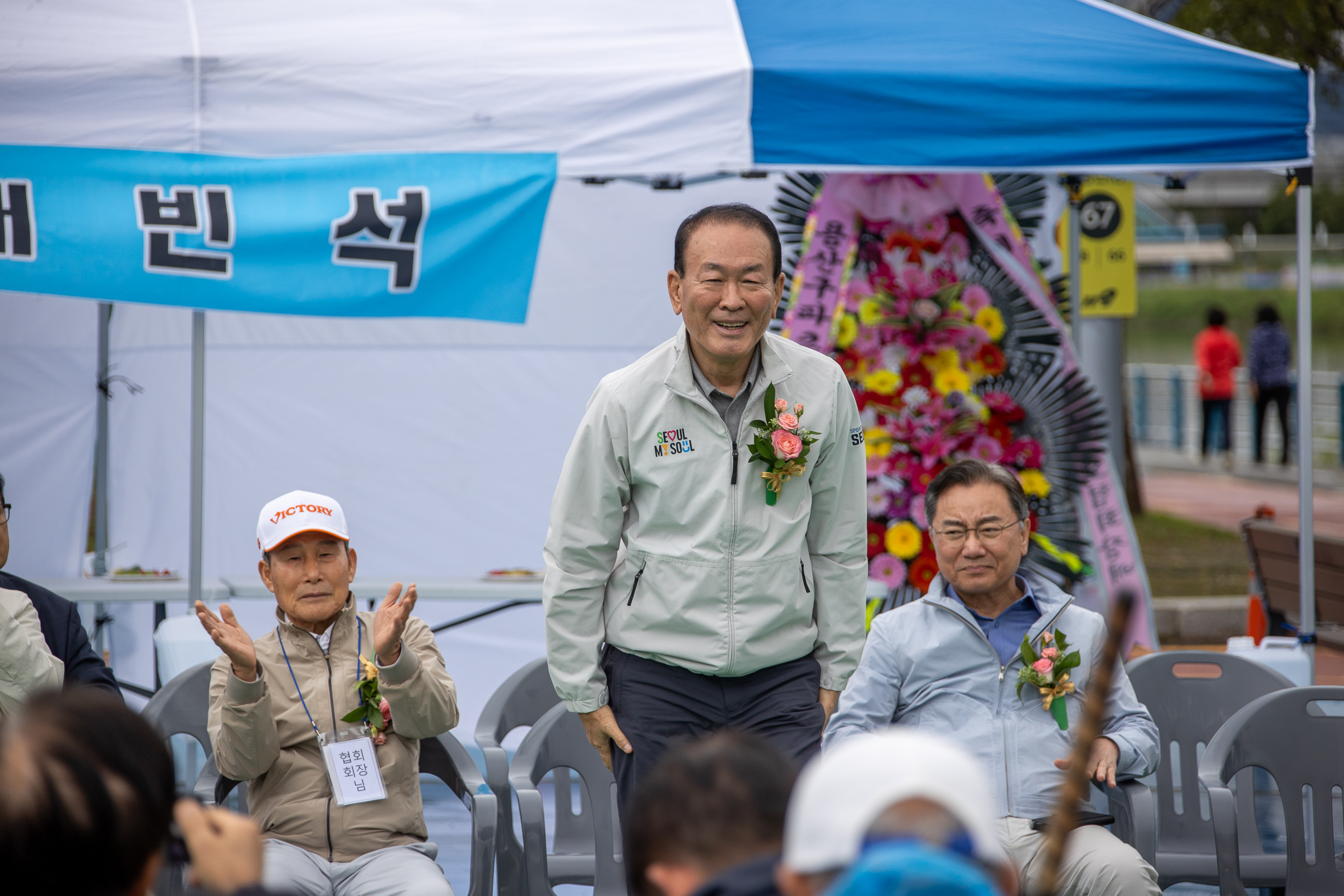 20251013-제9회 광진구협회장배 파크골프 대회 20251013-54481_L_195118.jpg