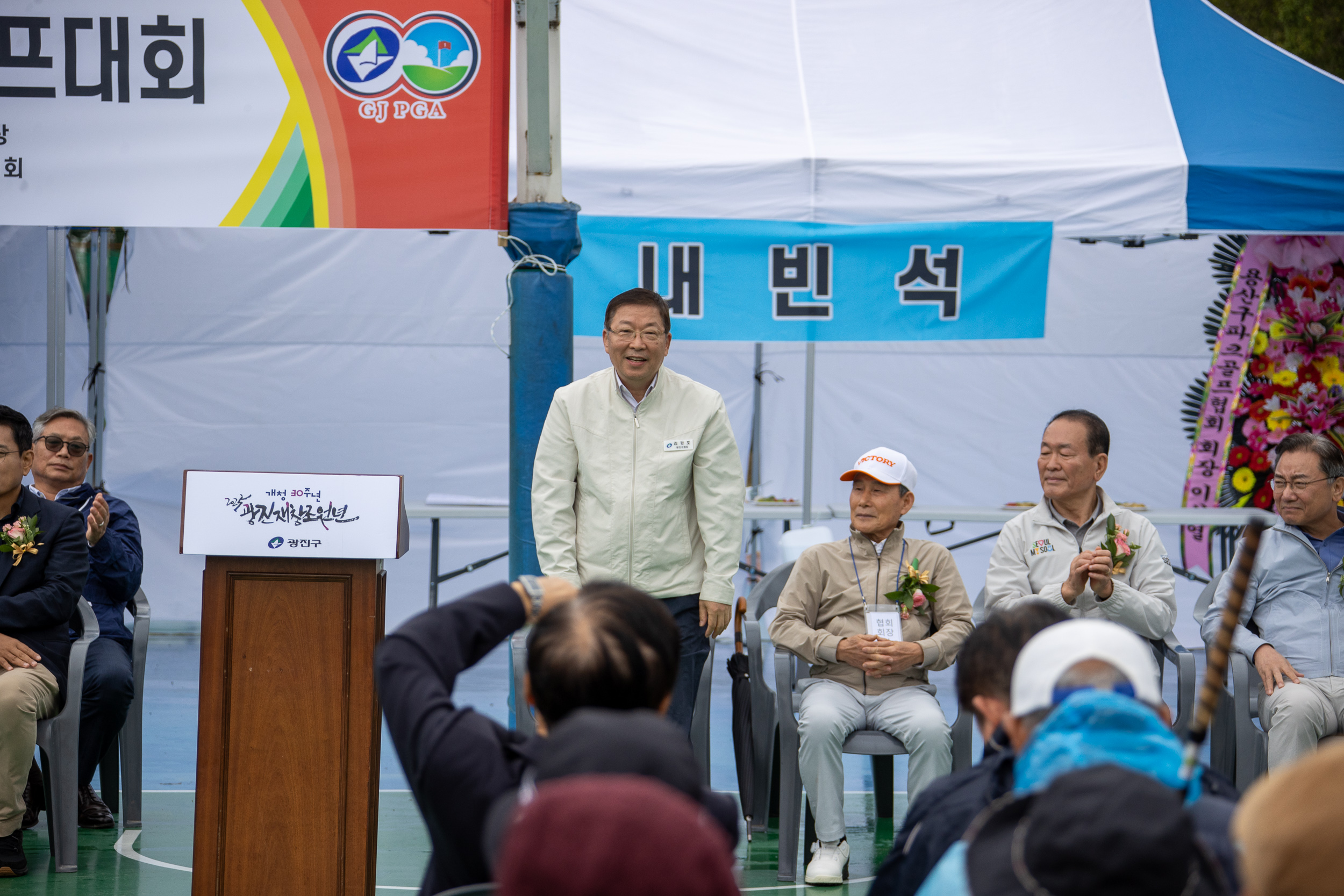 20251013-제9회 광진구협회장배 파크골프 대회 20251013-54485_L_195118.jpg